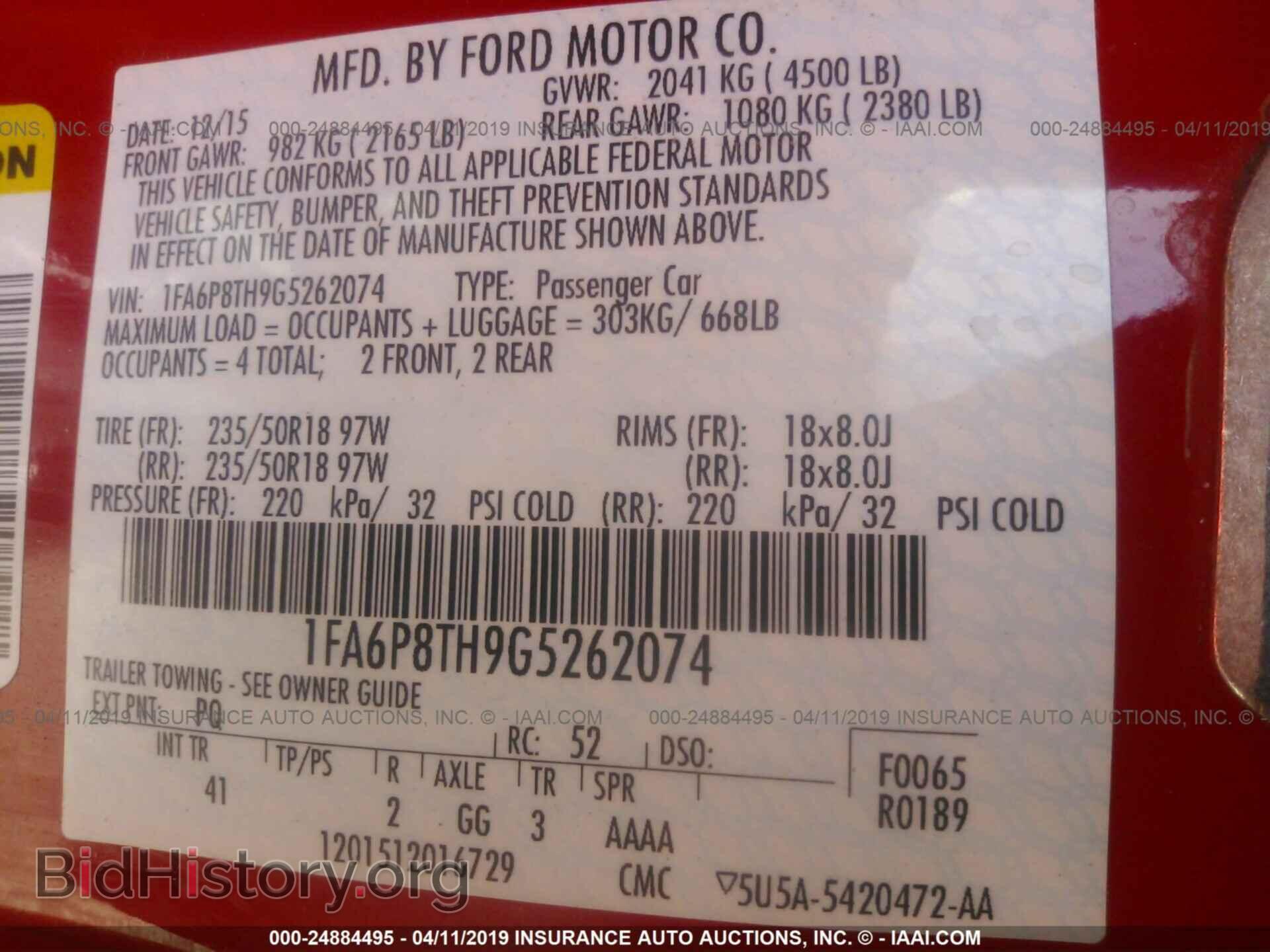 2016 FORD MUSTANG - VIN: 1FA6P8TH9G5262074 - Фото 9