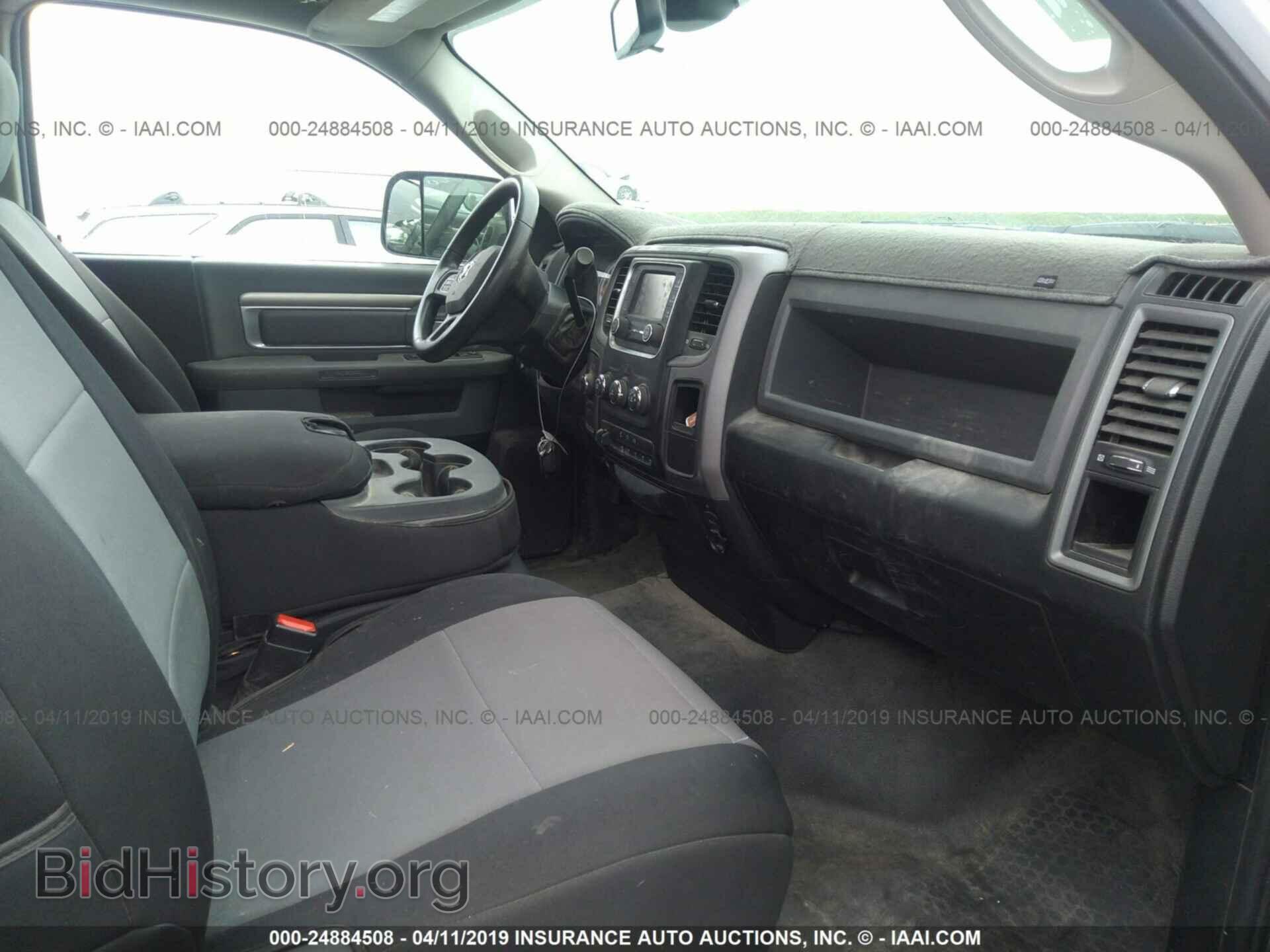 2016 RAM 3500 - VIN: 3C7WRTAL4GG178058 - Photo 5