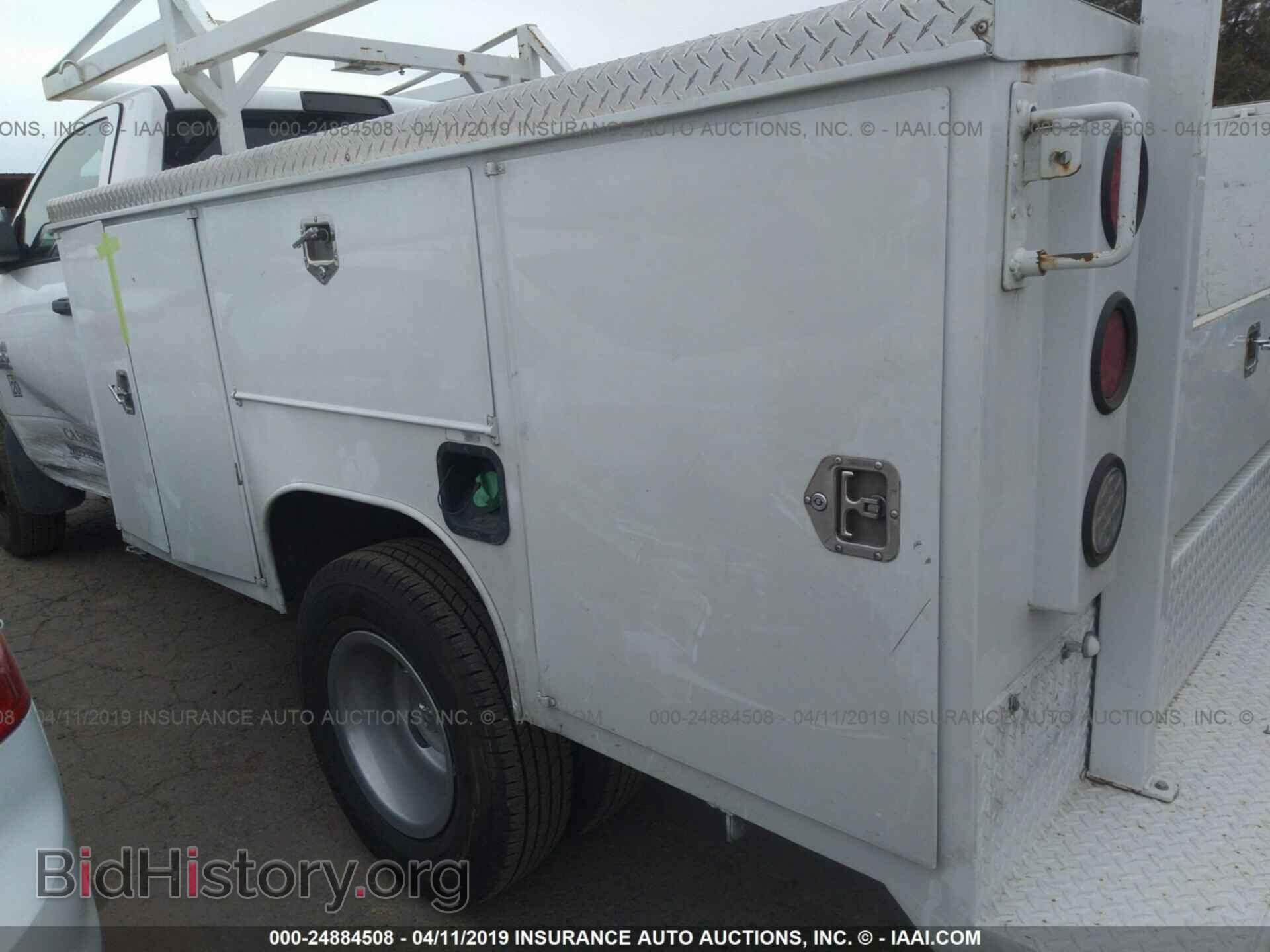 2016 RAM 3500 - VIN: 3C7WRTAL4GG178058 - Photo 7