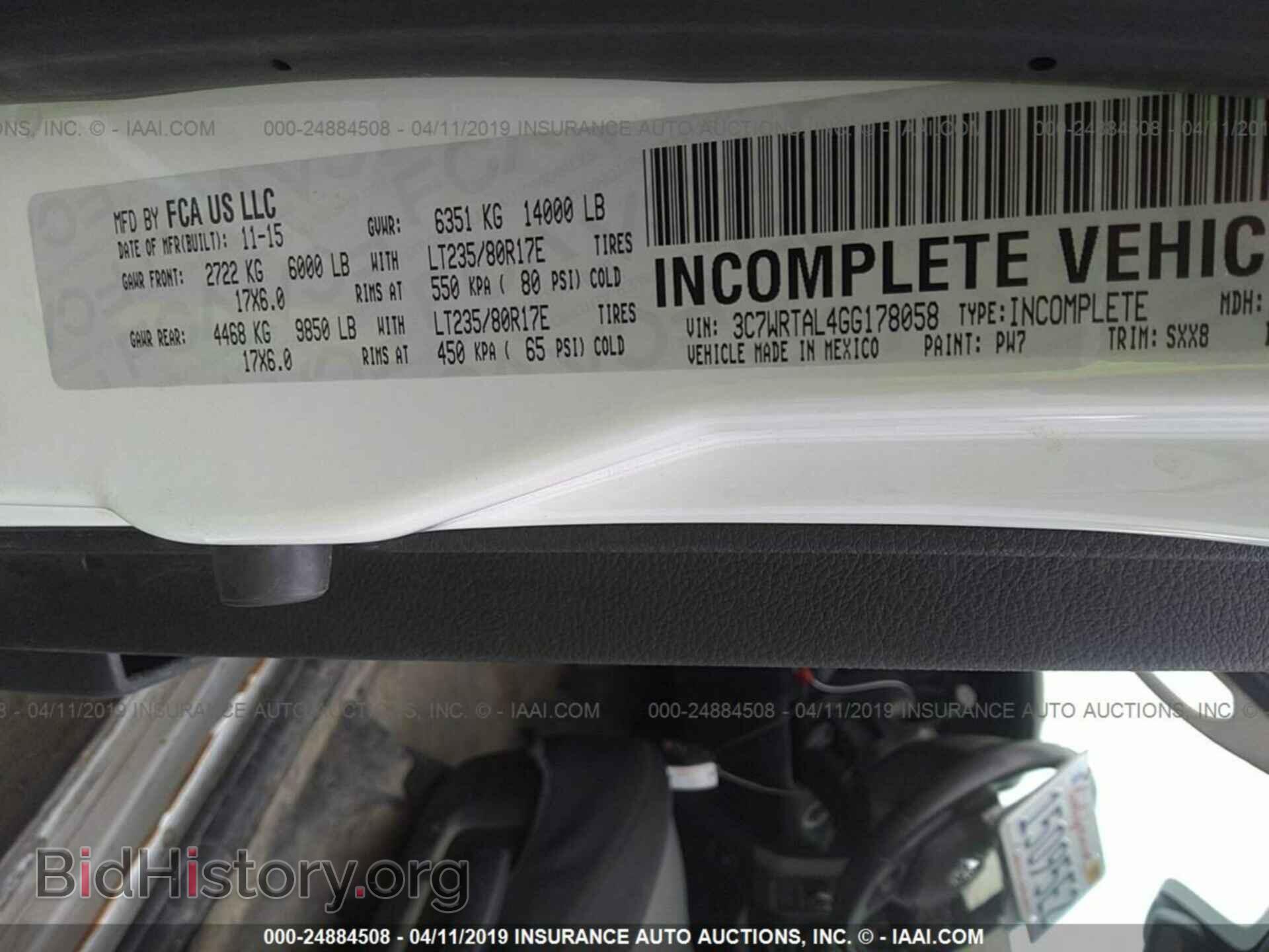 2016 RAM 3500 - VIN: 3C7WRTAL4GG178058 - Photo 9