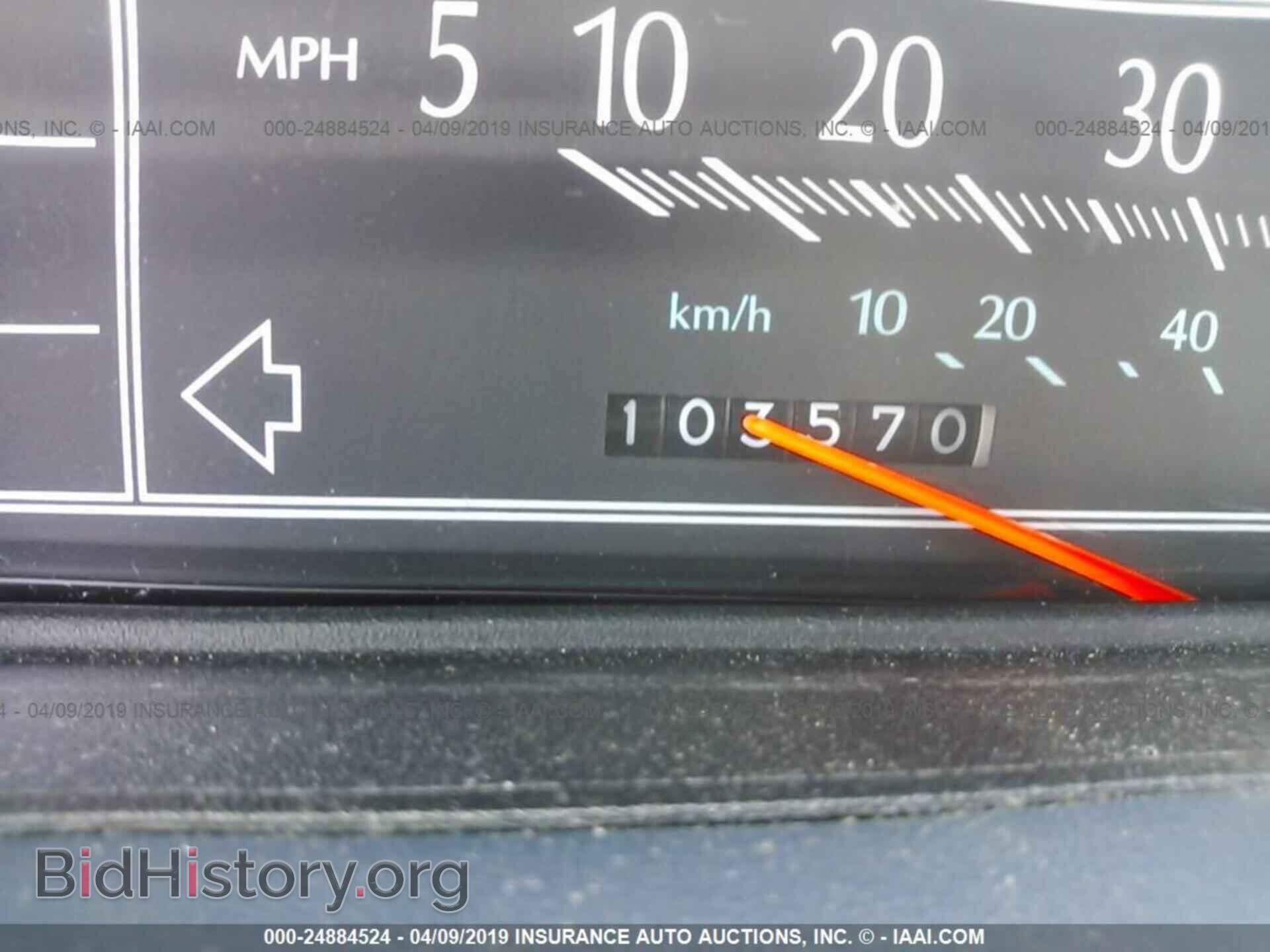 1991 CADILLAC DEVILLE - VIN: 1G6CD53B8M4293014 - Photo 7