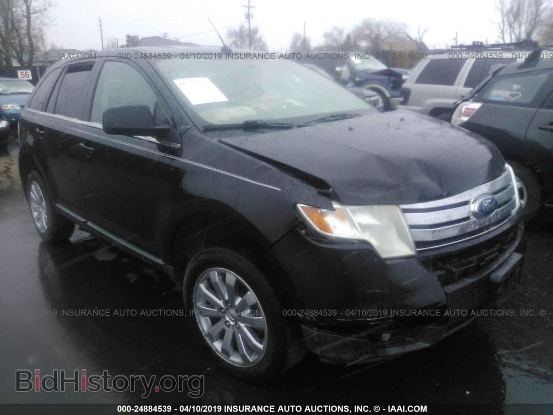 Photo 2FMDK49C78BA56264 - FORD EDGE 2008