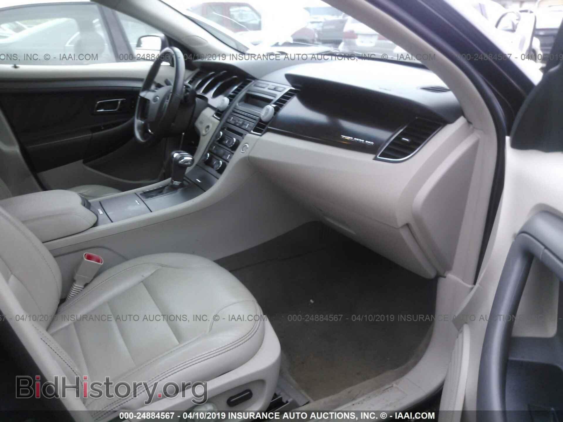 2012 FORD TAURUS - VIN: 1FAHP2EW1CG116459 - Фото 5