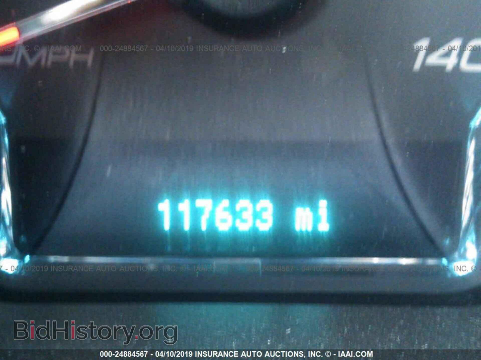 2012 FORD TAURUS - VIN: 1FAHP2EW1CG116459 - Фото 7