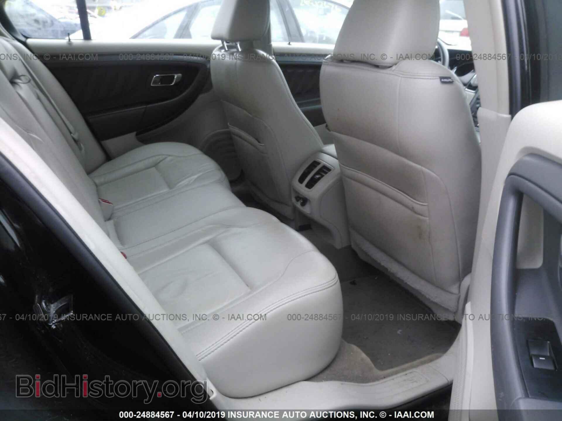 2012 FORD TAURUS - VIN: 1FAHP2EW1CG116459 - Фото 8