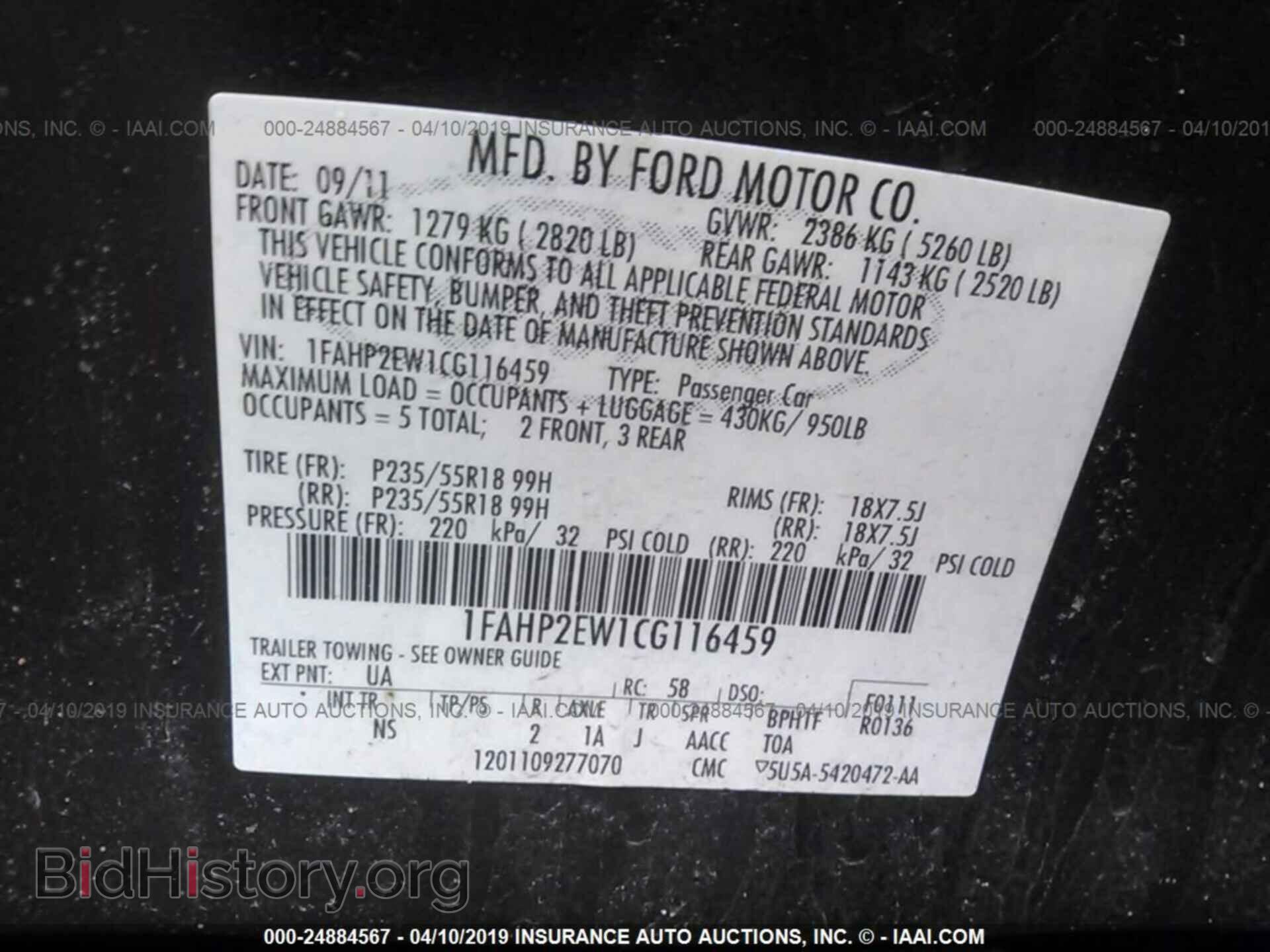 2012 FORD TAURUS - VIN: 1FAHP2EW1CG116459 - Фото 9
