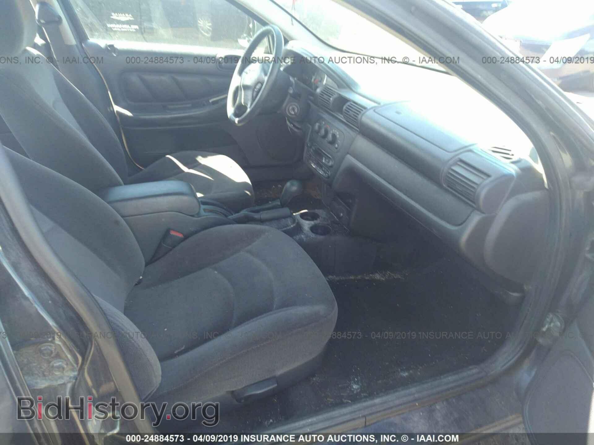 2003 CHRYSLER SEBRING - VIN: 1C3EL46X43N556512 - Фото 5