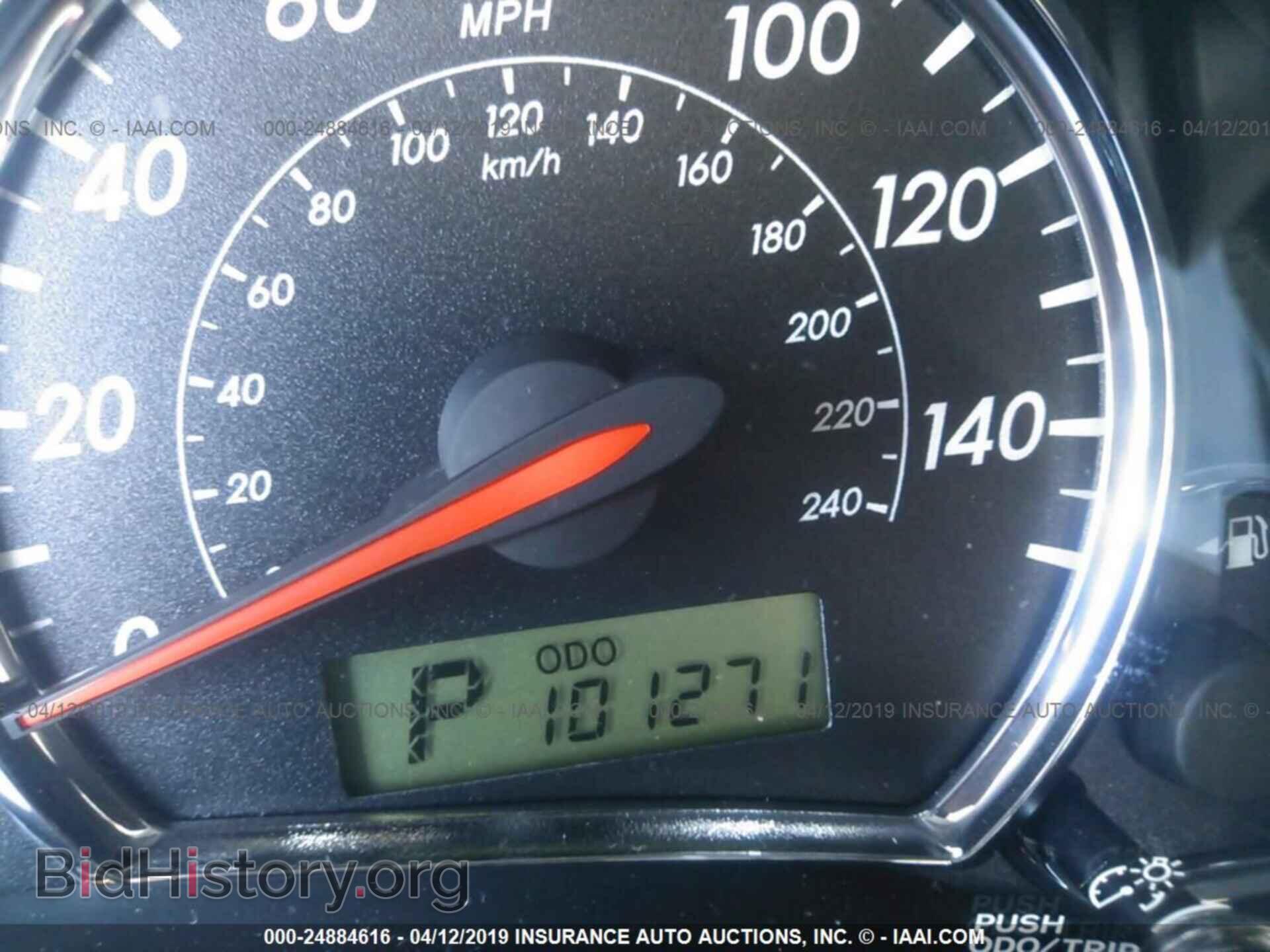 2012 TOYOTA COROLLA - VIN: 2T1BU4EE7CC789623 - Photo 7