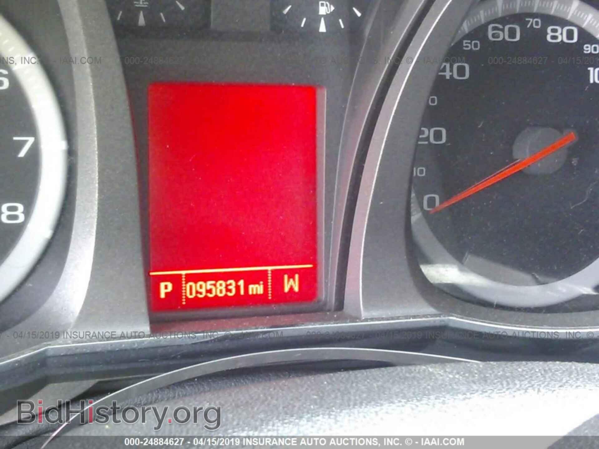 2012 GMC TERRAIN - VIN: 2GKFLVEK4C6268543 - Photo 7