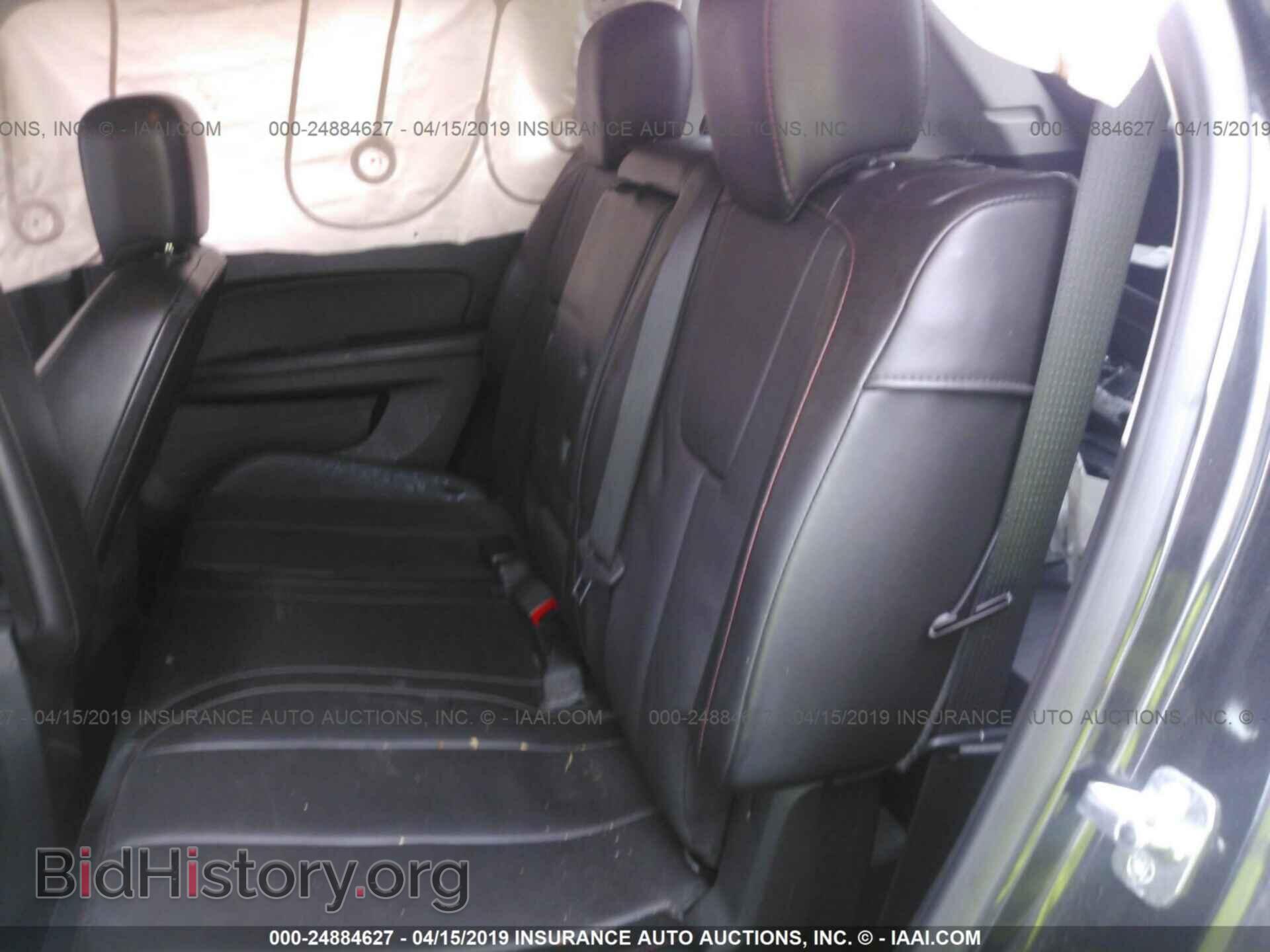 2012 GMC TERRAIN - VIN: 2GKFLVEK4C6268543 - Photo 8