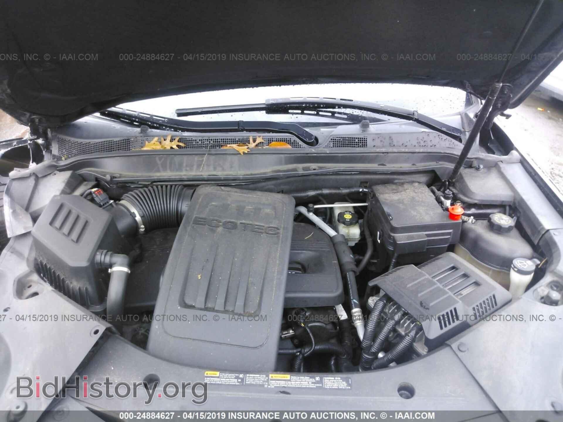 2012 GMC TERRAIN - VIN: 2GKFLVEK4C6268543 - Photo 10