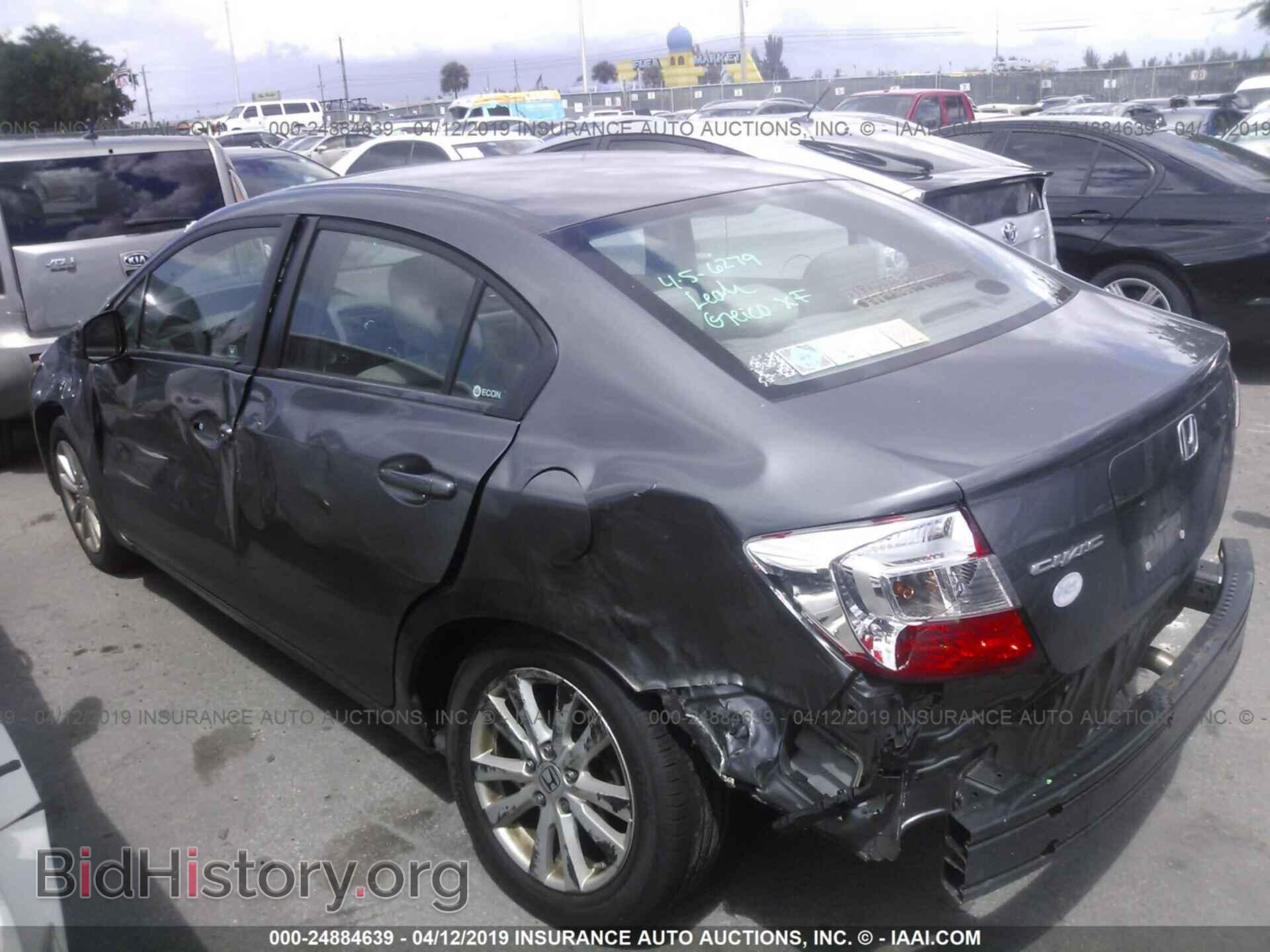 2012 HONDA CIVIC - VIN: 19XFB2F80CE324686 - Photo 3