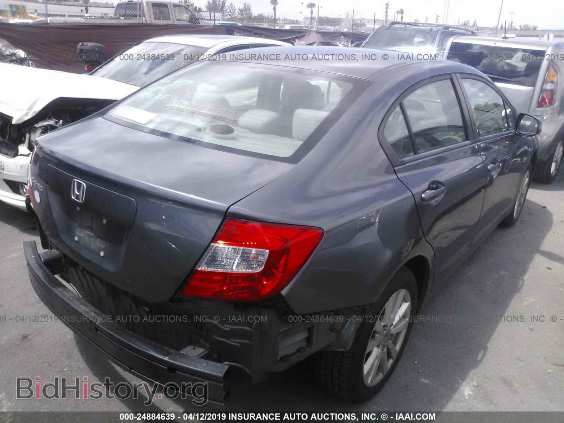 2012 HONDA CIVIC - VIN: 19XFB2F80CE324686 - Photo 4