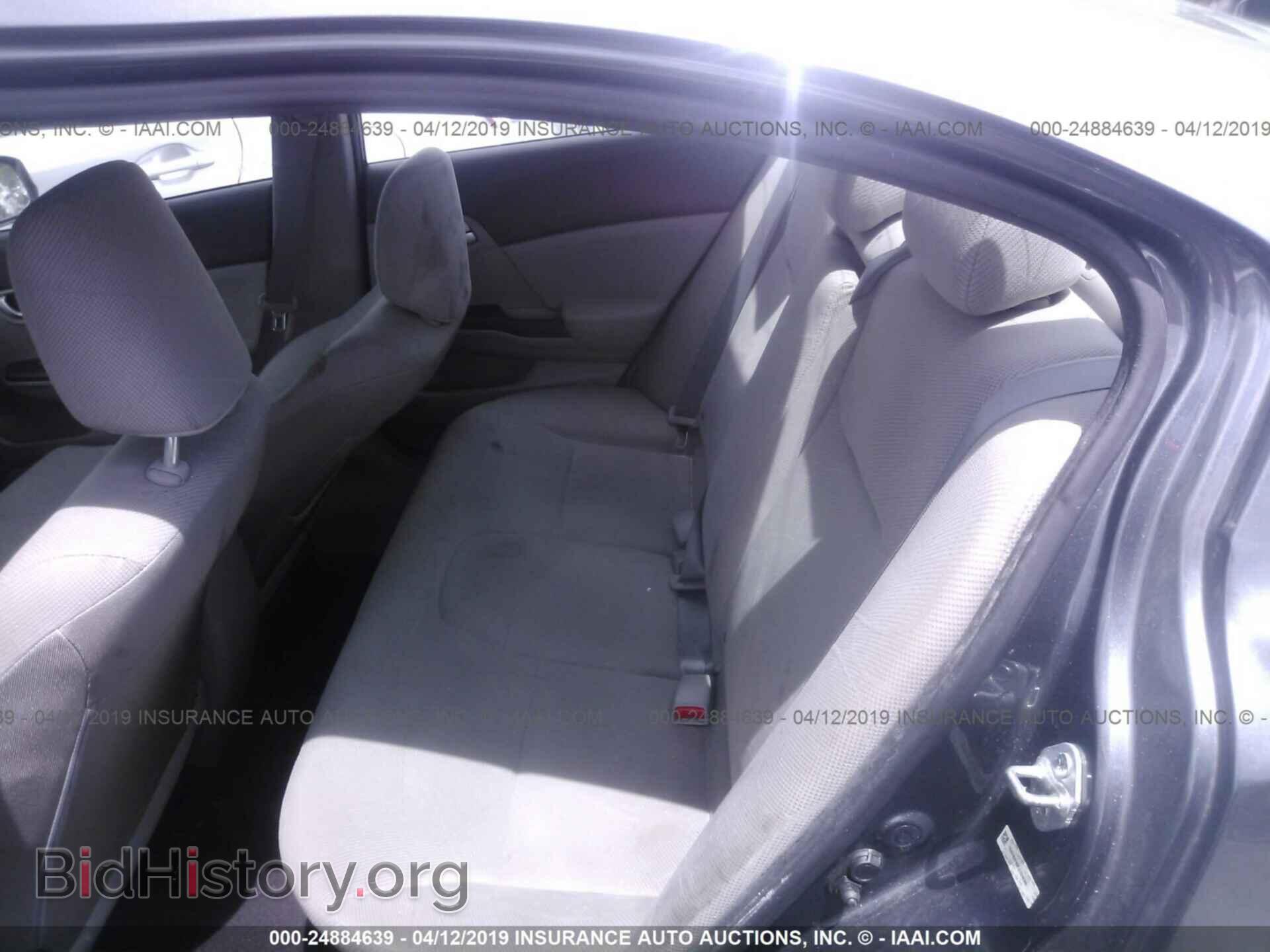 2012 HONDA CIVIC - VIN: 19XFB2F80CE324686 - Photo 8