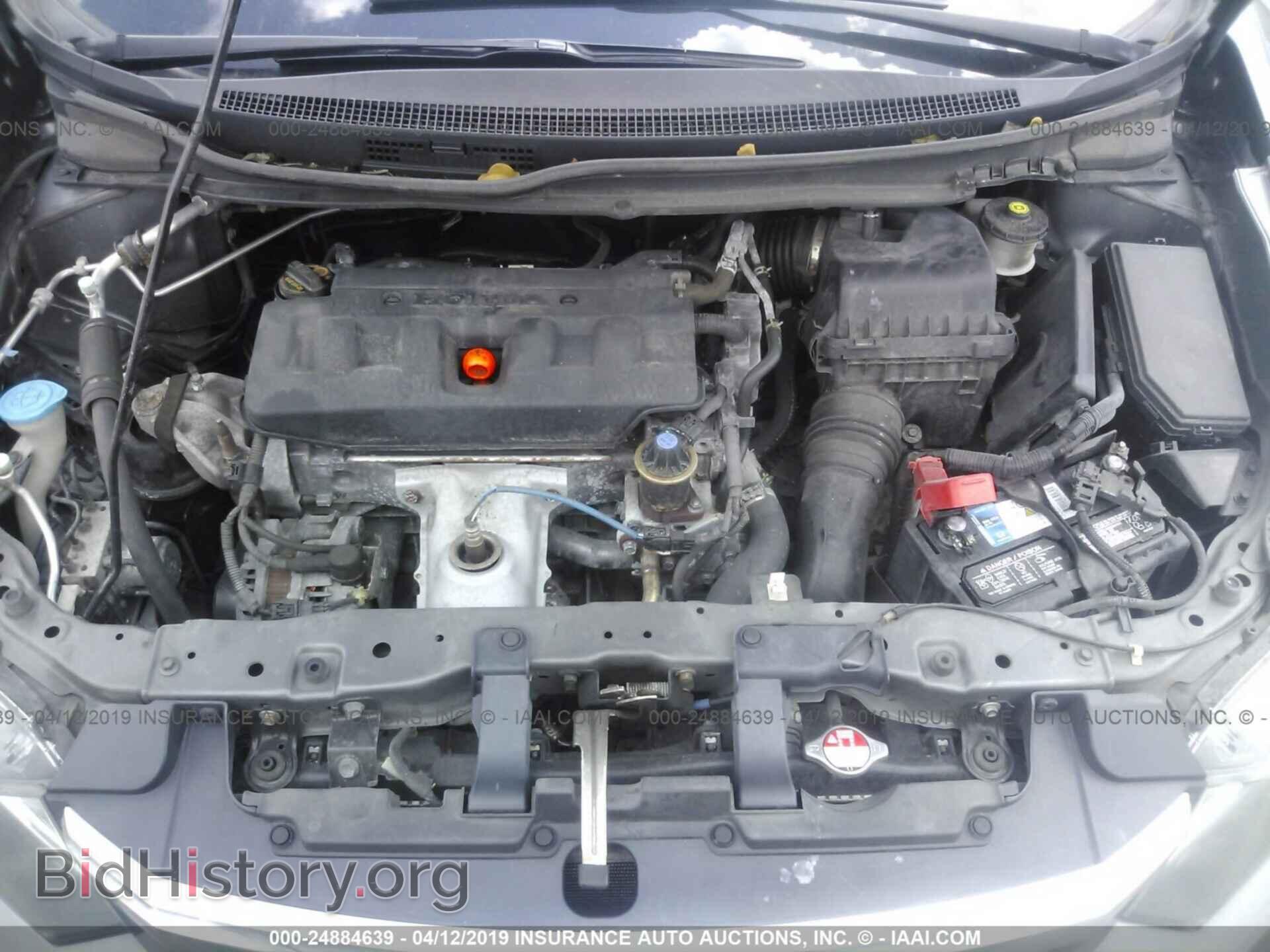 2012 HONDA CIVIC - VIN: 19XFB2F80CE324686 - Photo 10