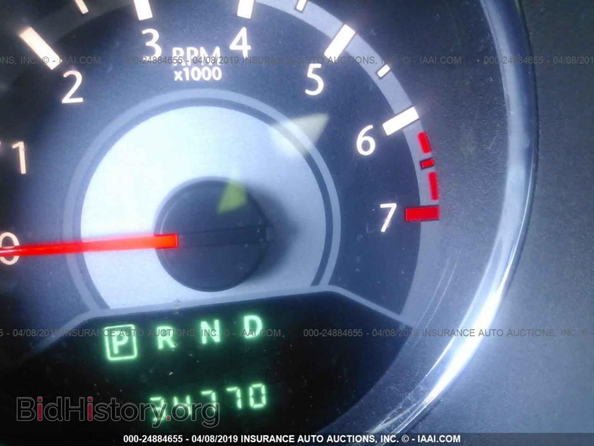 2013 CHRYSLER 200 - VIN: 1C3CCBBB2DN601230 - Фото 7