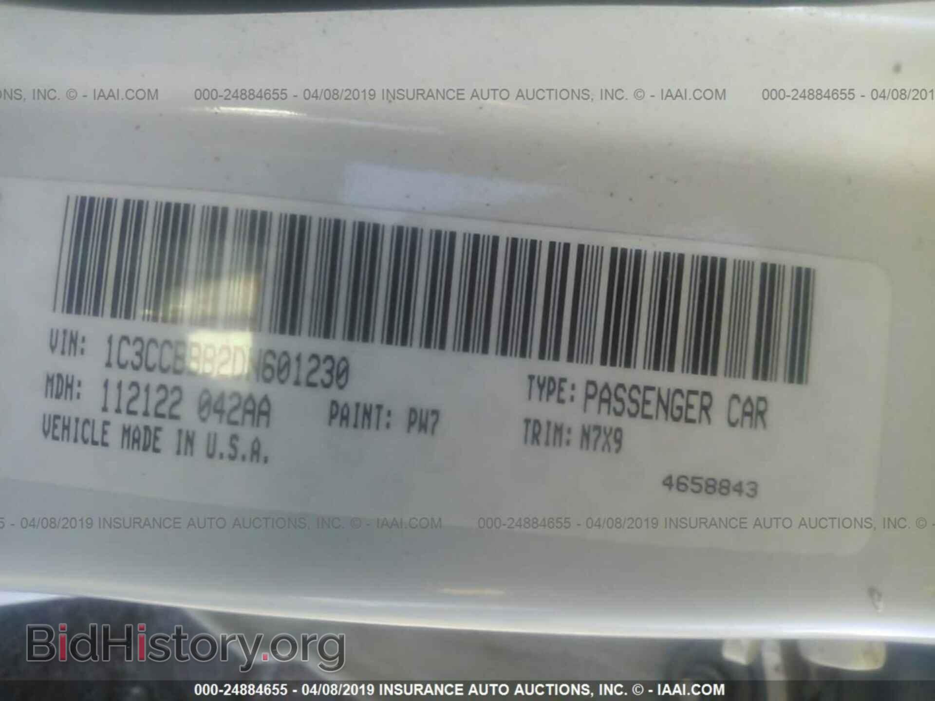 2013 CHRYSLER 200 - VIN: 1C3CCBBB2DN601230 - Фото 9