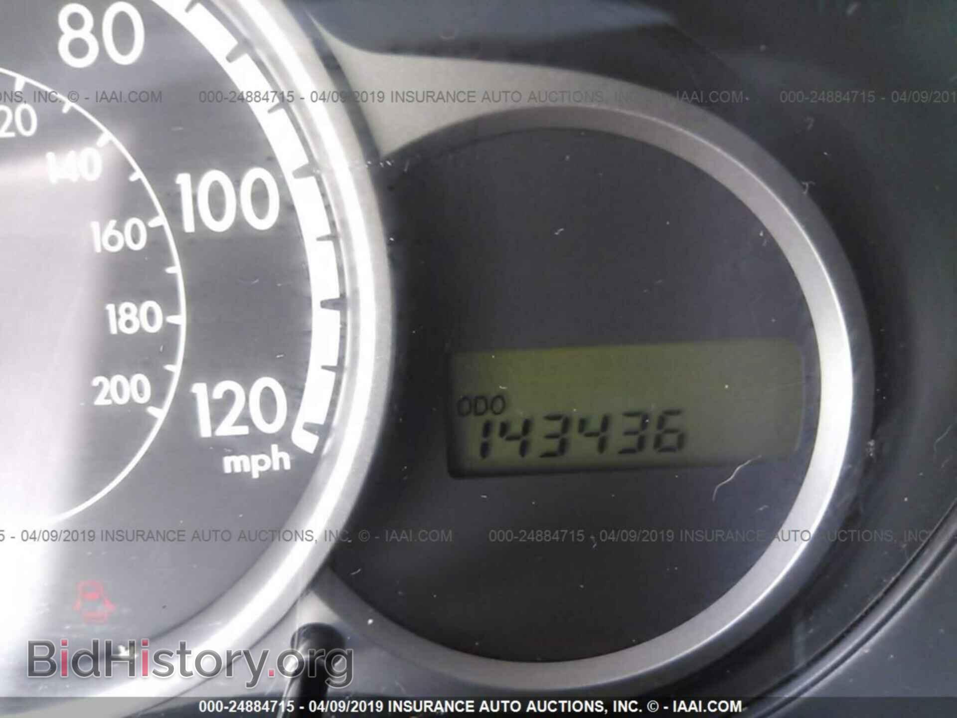 2012 MAZDA MAZDA2 - VIN: JM1DE1KY2C0150708 - Photo 7