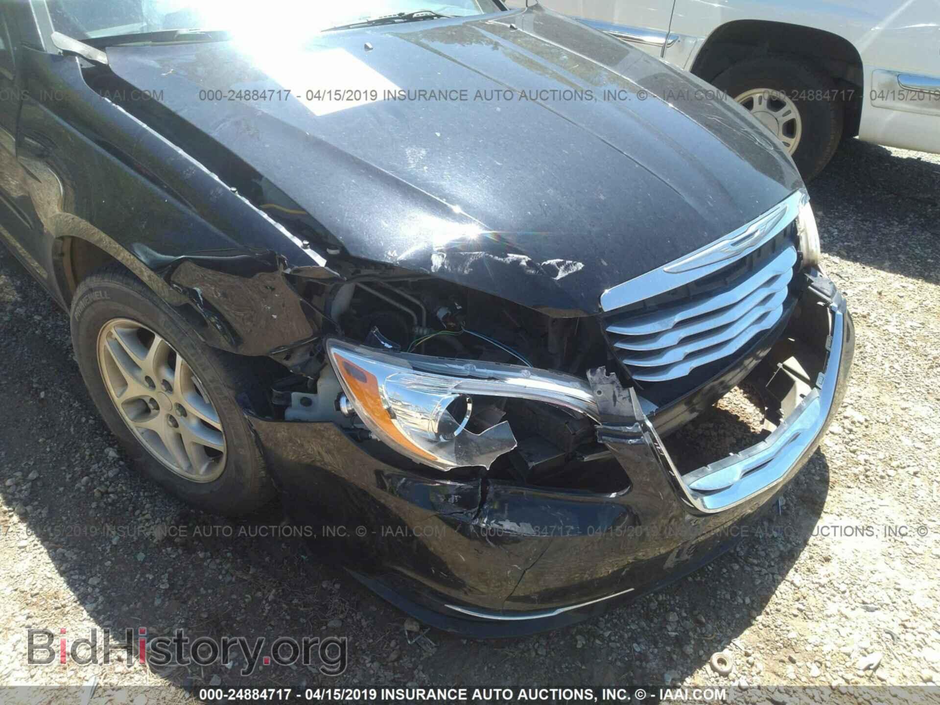 2012 CHRYSLER 200 - VIN: 1C3CCBAB6CN271995 - Фото 6