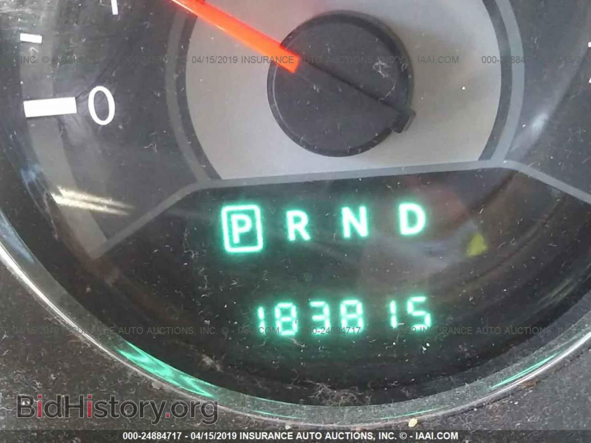 2012 CHRYSLER 200 - VIN: 1C3CCBAB6CN271995 - Фото 7