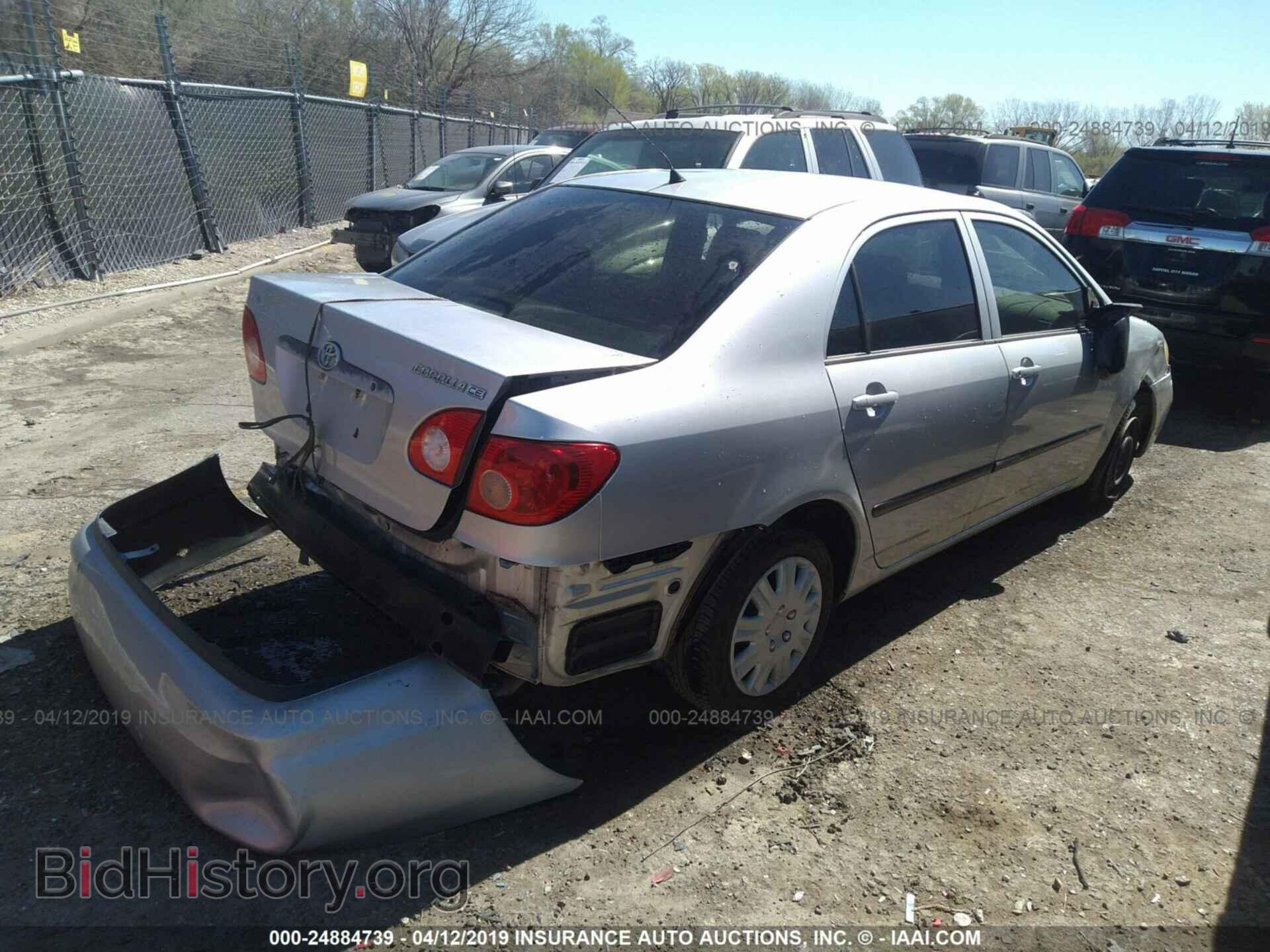 2007 TOYOTA COROLLA - VIN: JTDBR32EX70106314 - Фото 4