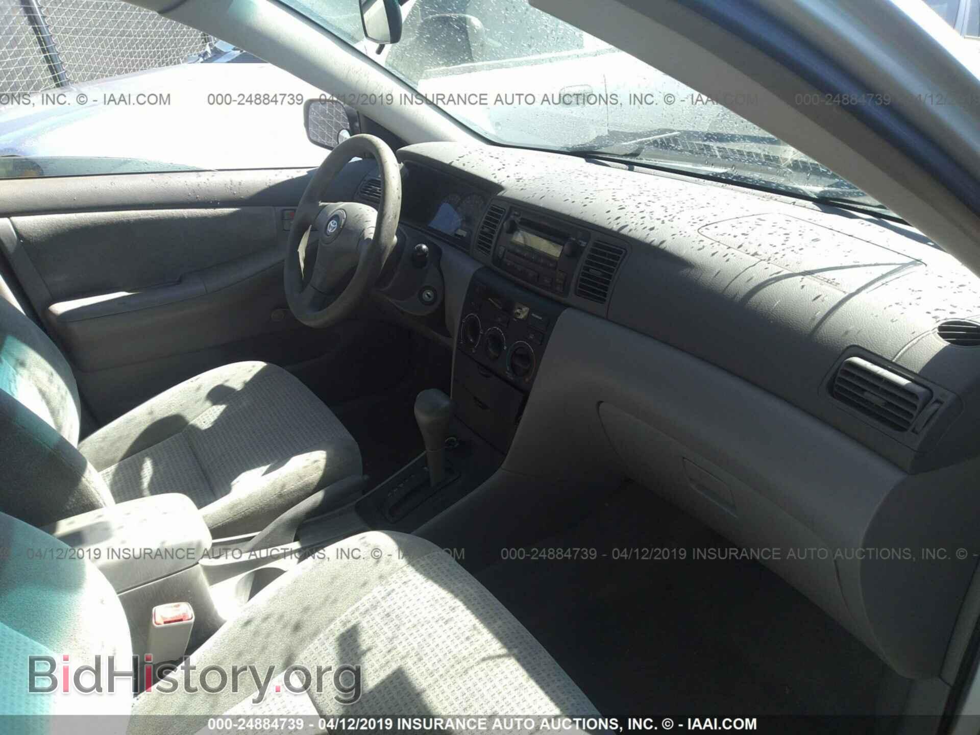 2007 TOYOTA COROLLA - VIN: JTDBR32EX70106314 - Фото 5