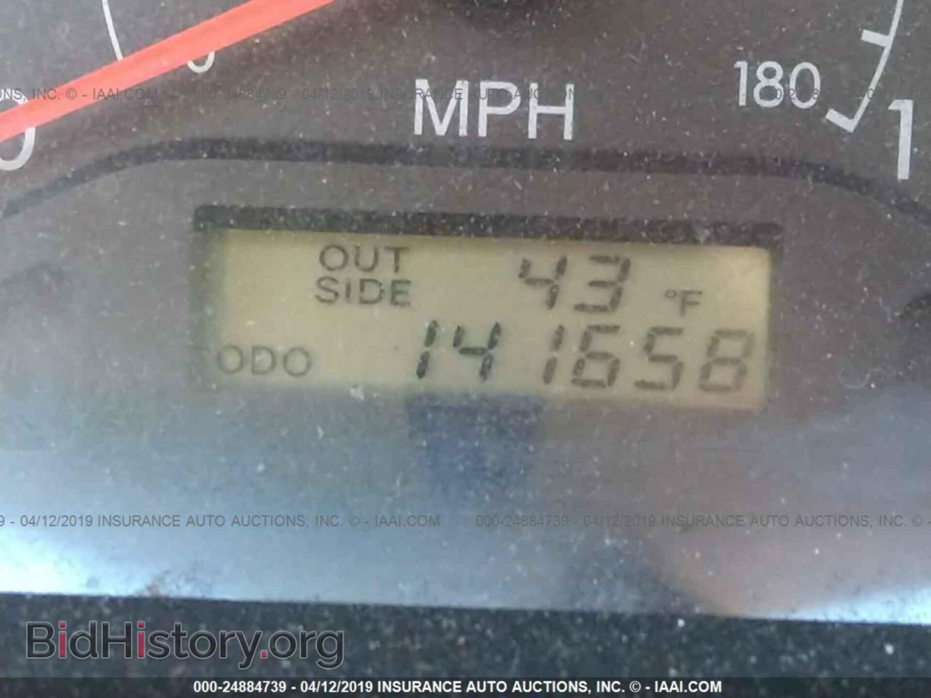 2007 TOYOTA COROLLA - VIN: JTDBR32EX70106314 - Фото 7