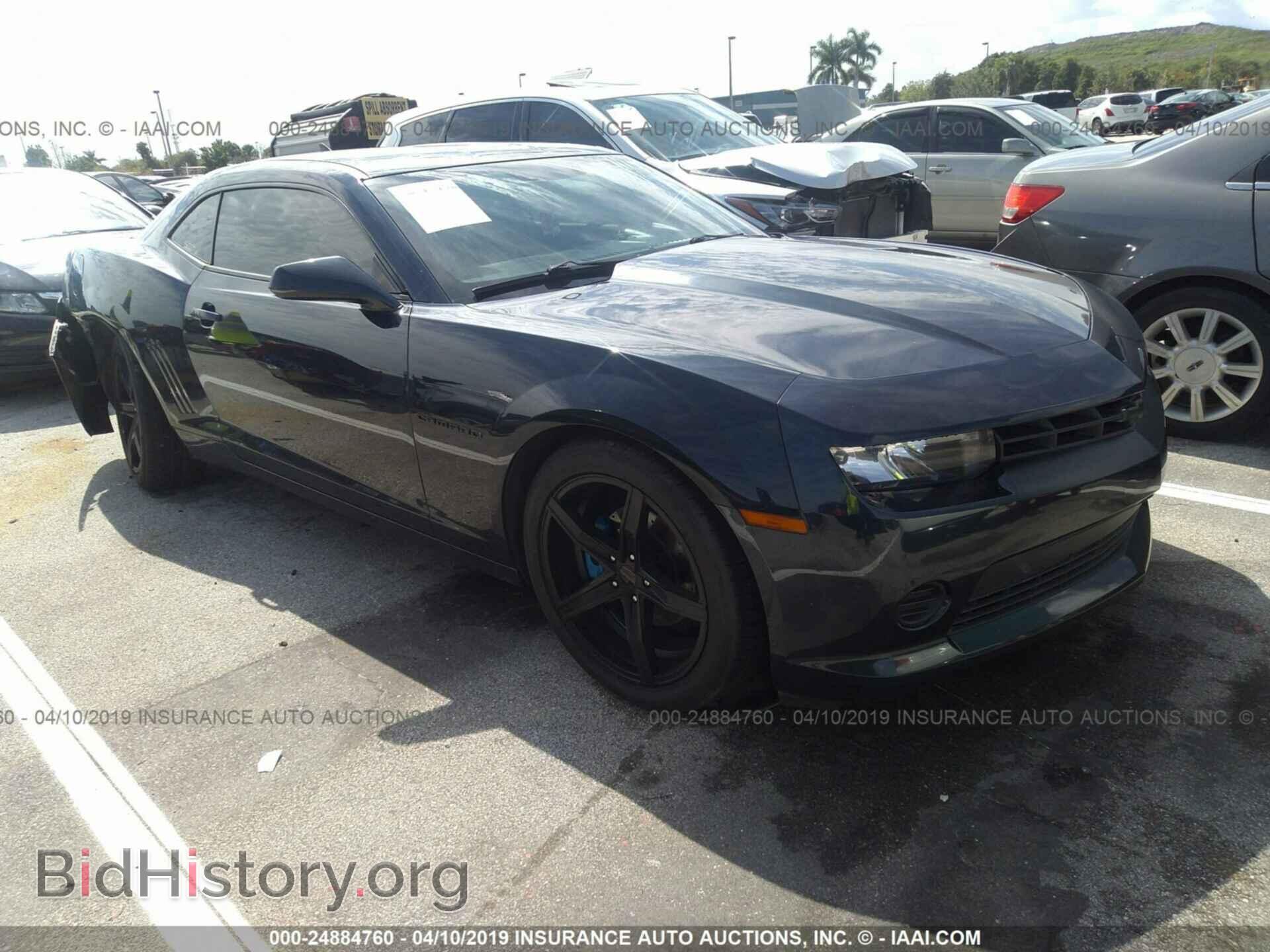 Фотография 2G1FA1E37E9307736 - CHEVROLET CAMARO 2014