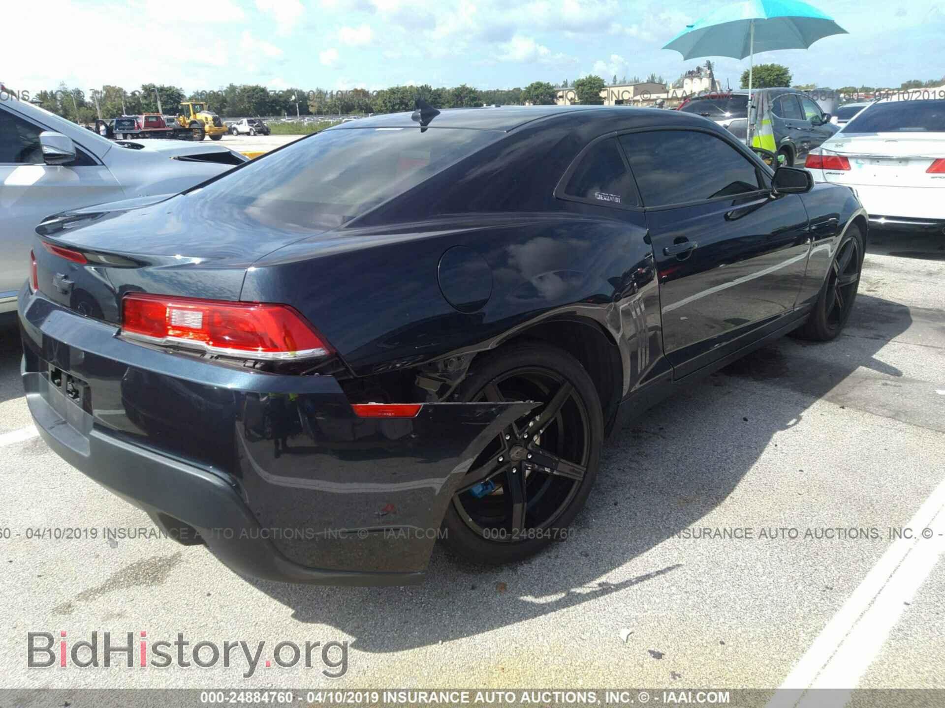 2014 CHEVROLET CAMARO - VIN: 2G1FA1E37E9307736 - Photo 4