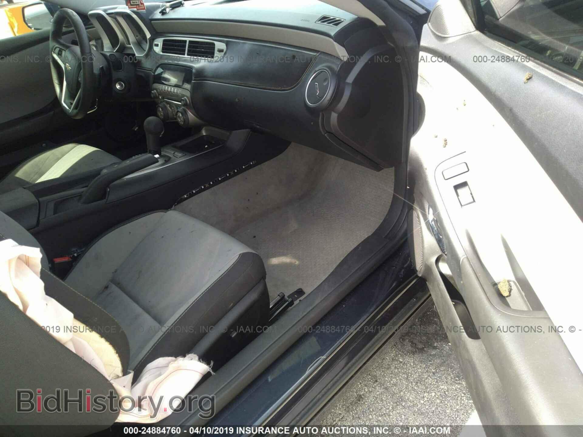 2014 CHEVROLET CAMARO - VIN: 2G1FA1E37E9307736 - Photo 5