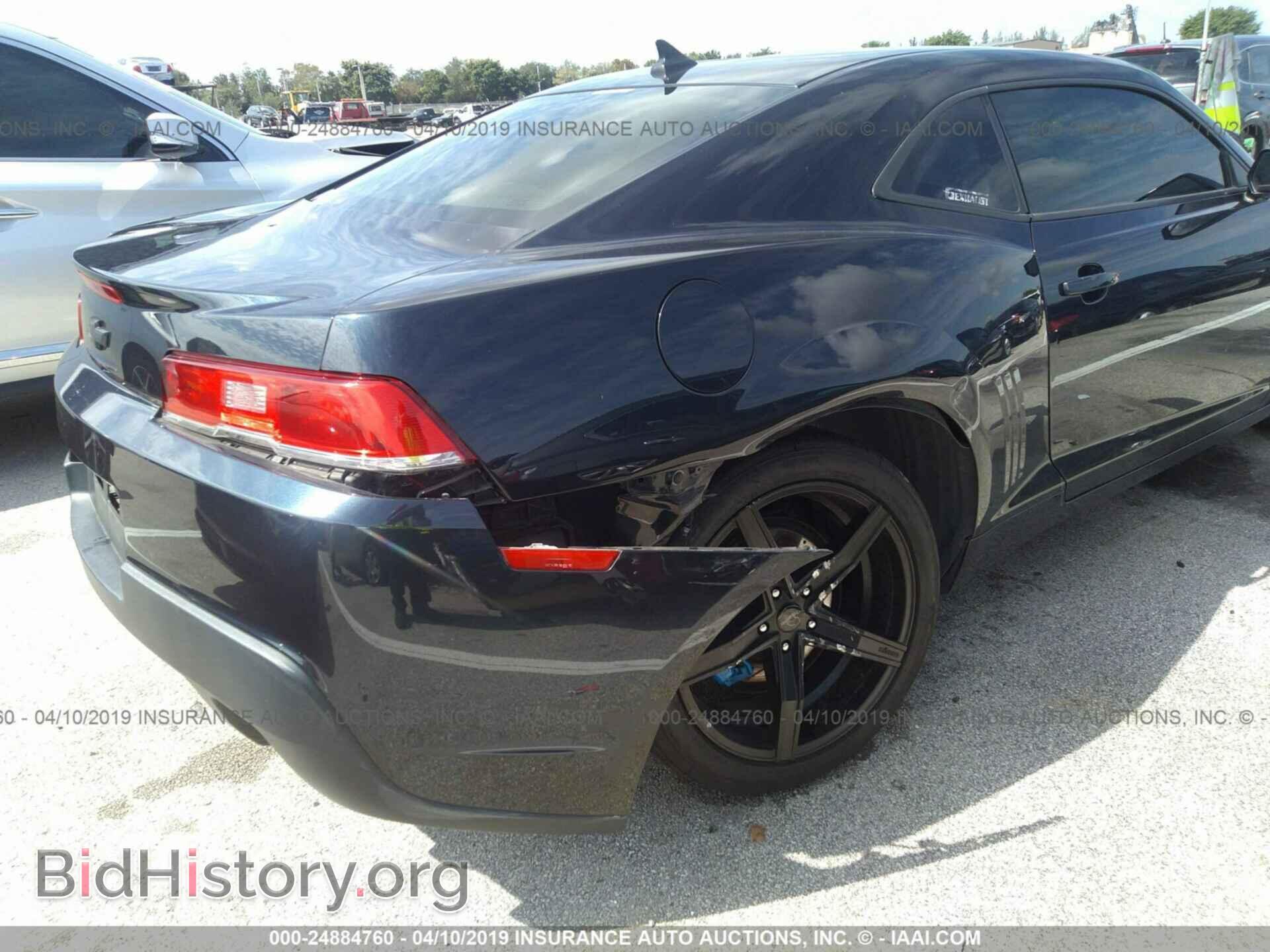 2014 CHEVROLET CAMARO - VIN: 2G1FA1E37E9307736 - Photo 6