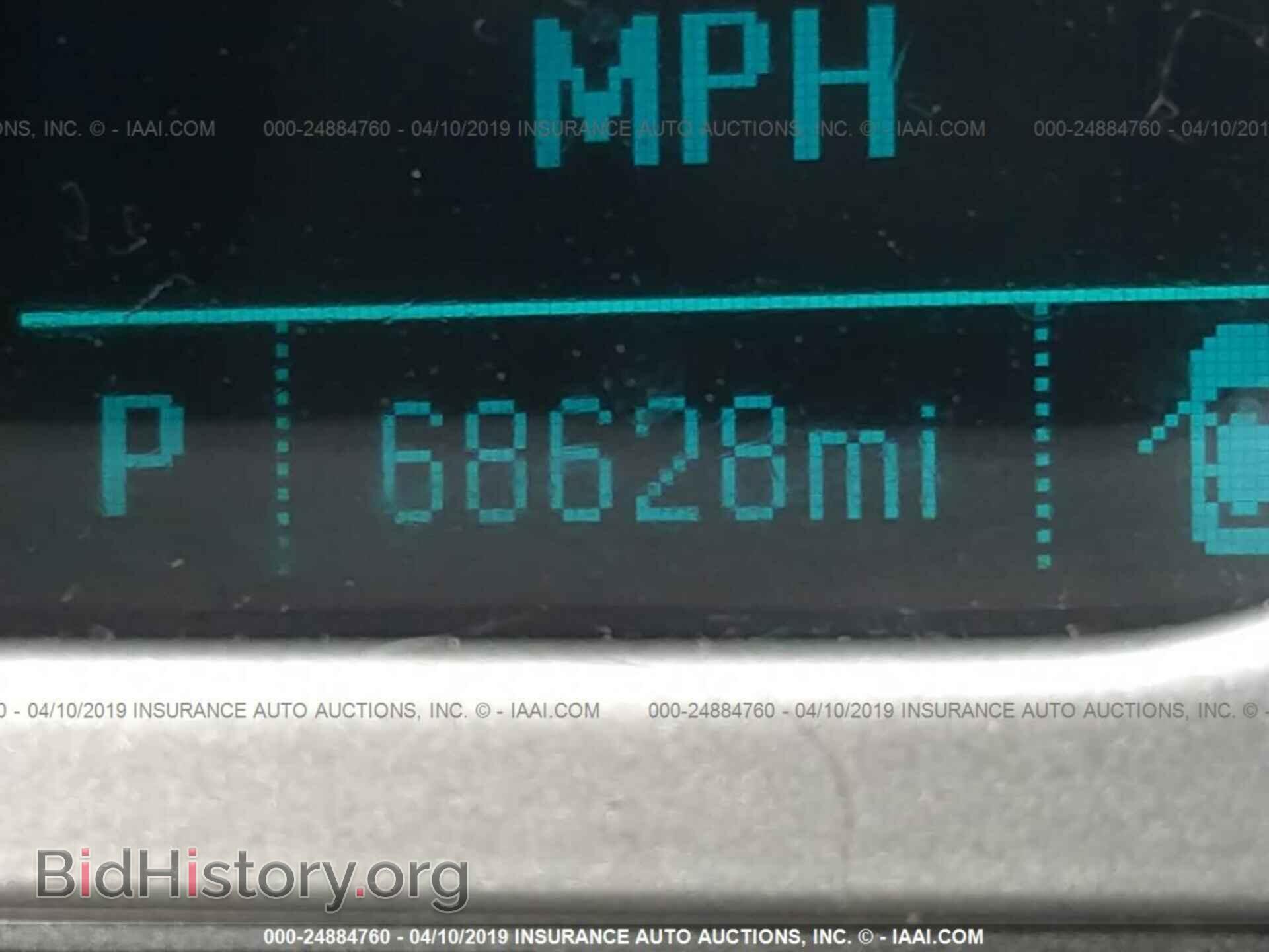 2014 CHEVROLET CAMARO - VIN: 2G1FA1E37E9307736 - Photo 7