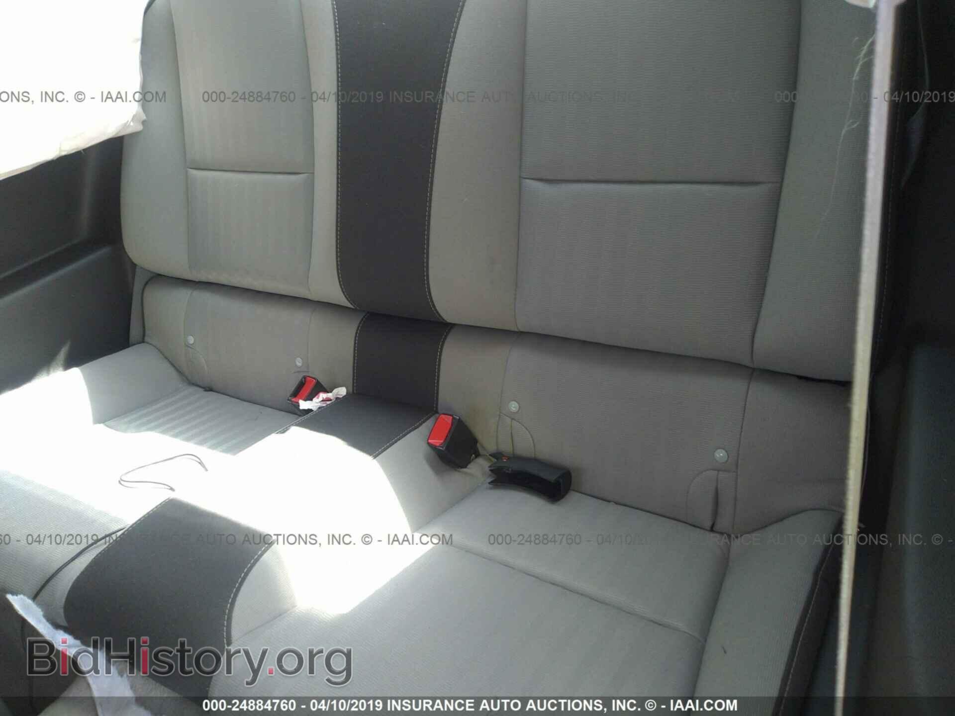 2014 CHEVROLET CAMARO - VIN: 2G1FA1E37E9307736 - Photo 8