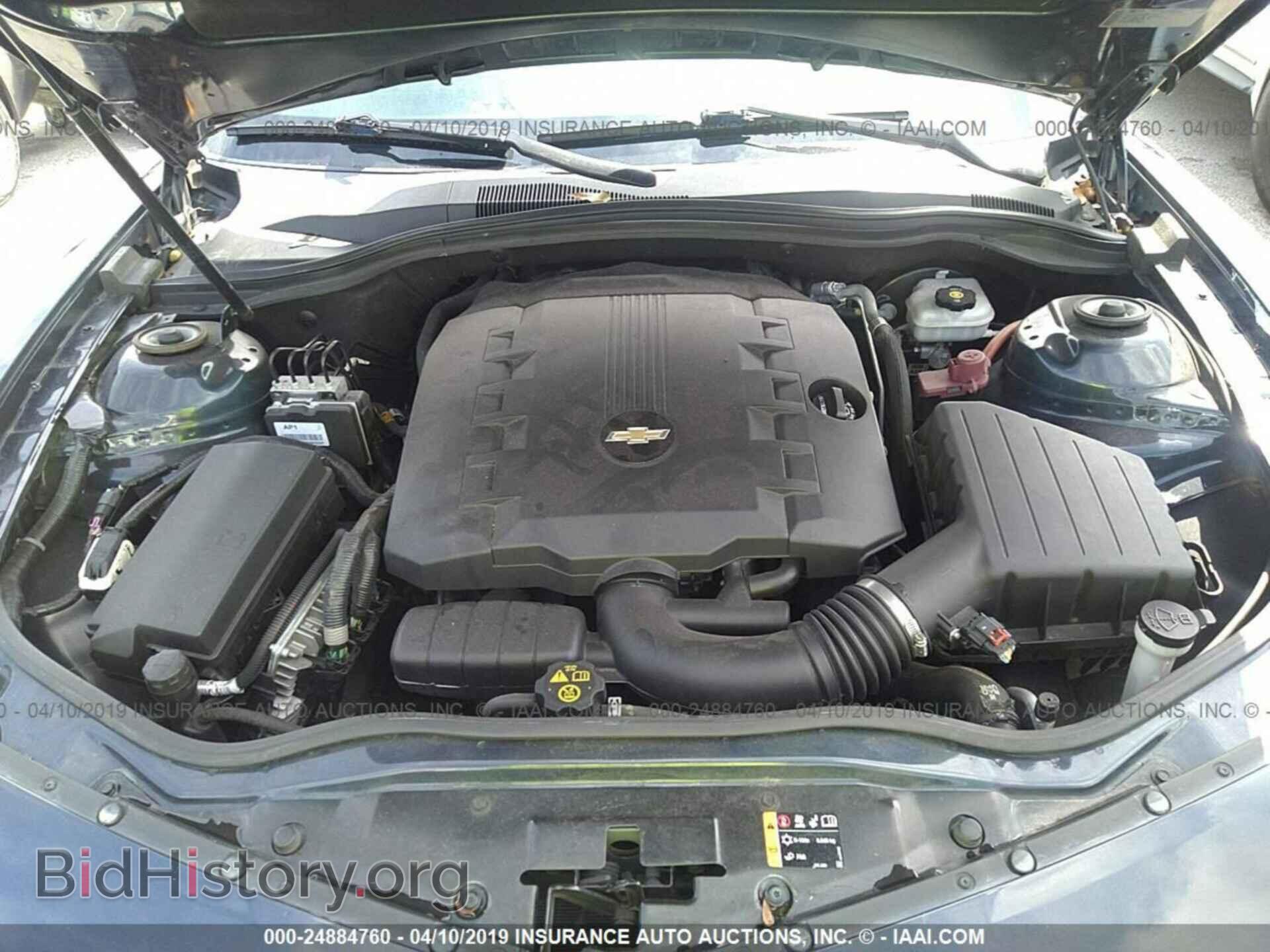 2014 CHEVROLET CAMARO - VIN: 2G1FA1E37E9307736 - Photo 10