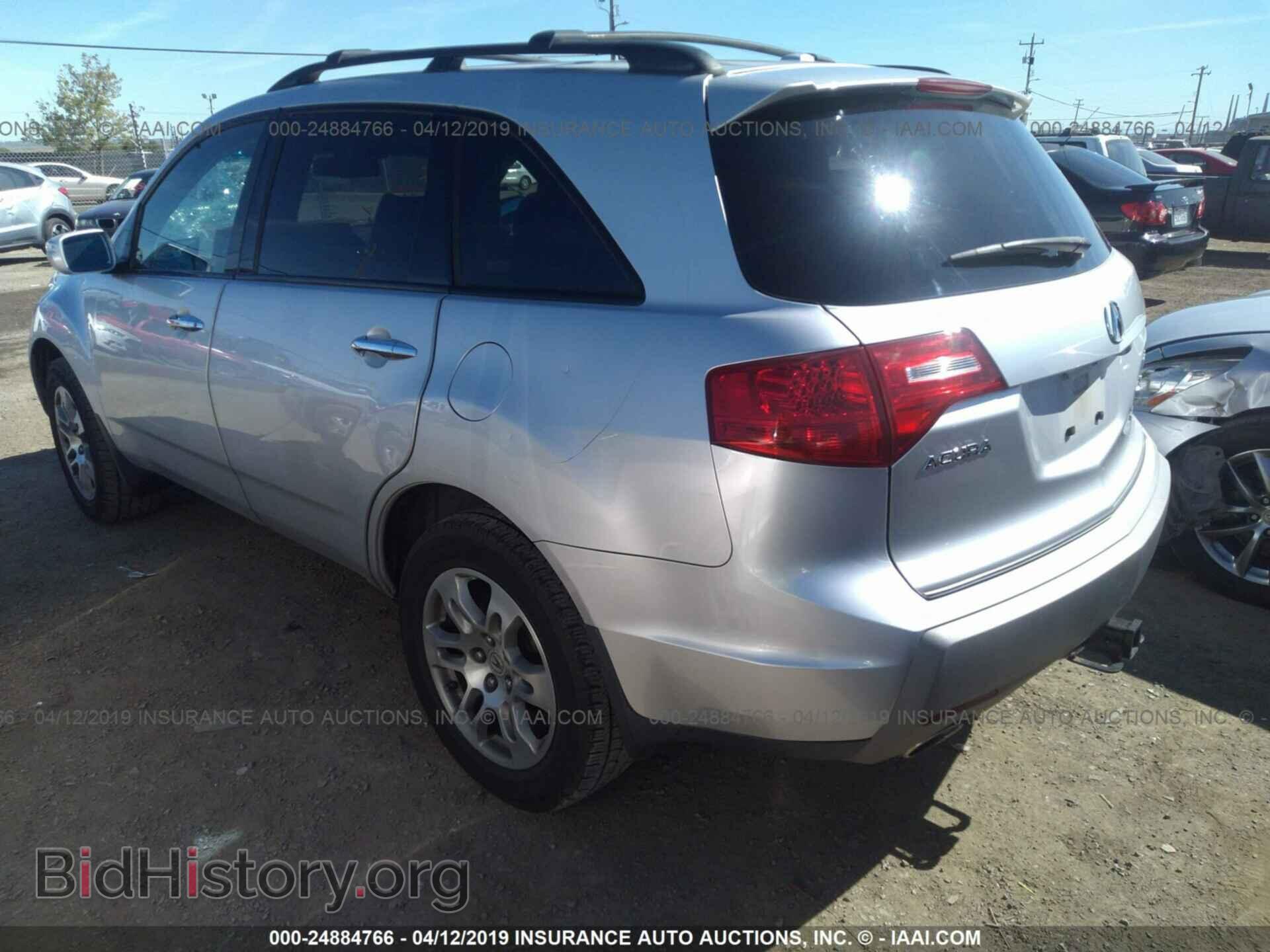 2008 ACURA MDX - VIN: 2HNYD28458H503308 - Фото 3
