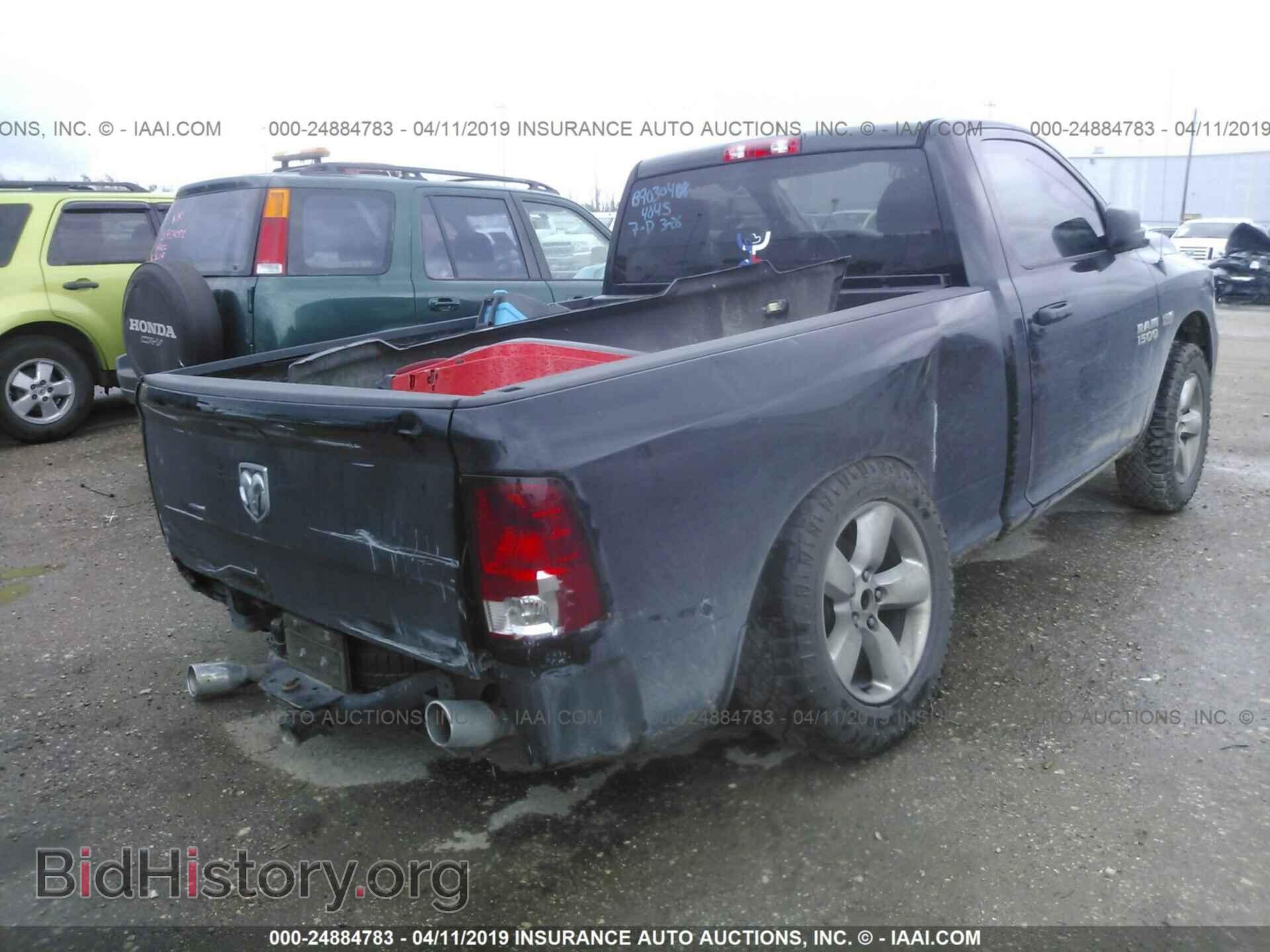 2013 RAM 1500 - VIN: 3C6JR6AT0DG513294 - Photo 4