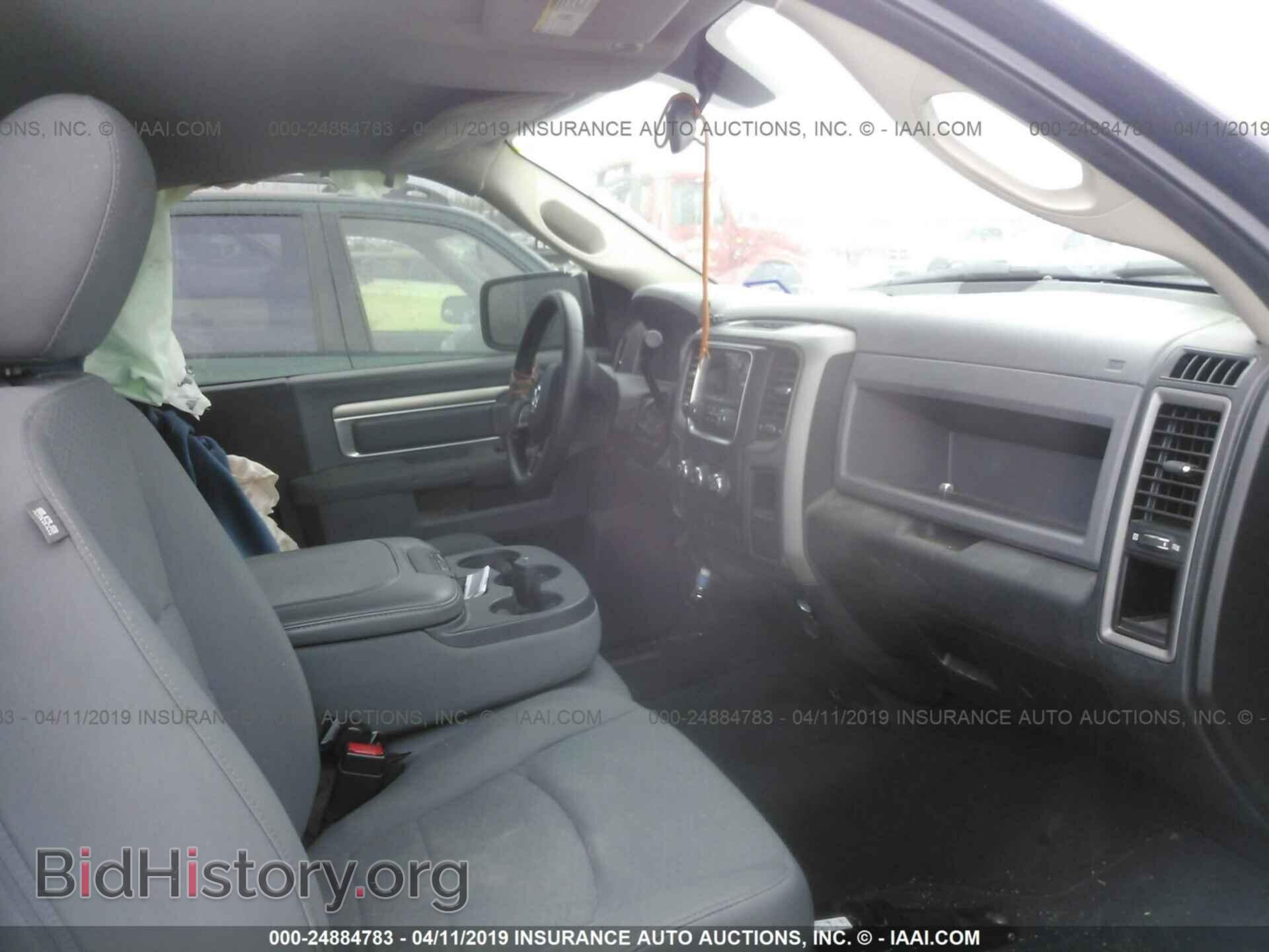 2013 RAM 1500 - VIN: 3C6JR6AT0DG513294 - Photo 5