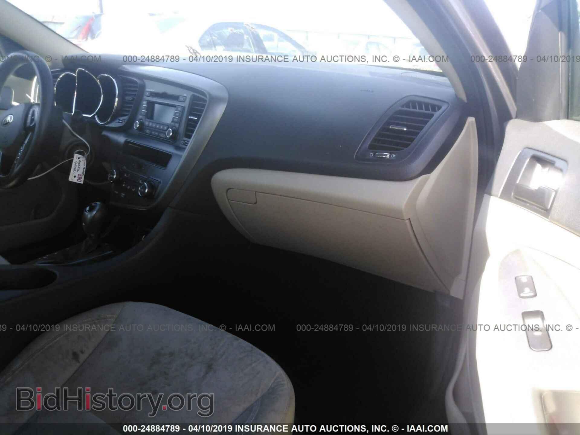 2013 KIA OPTIMA - VIN: KNAGM4A71D5437985 - Photo 5