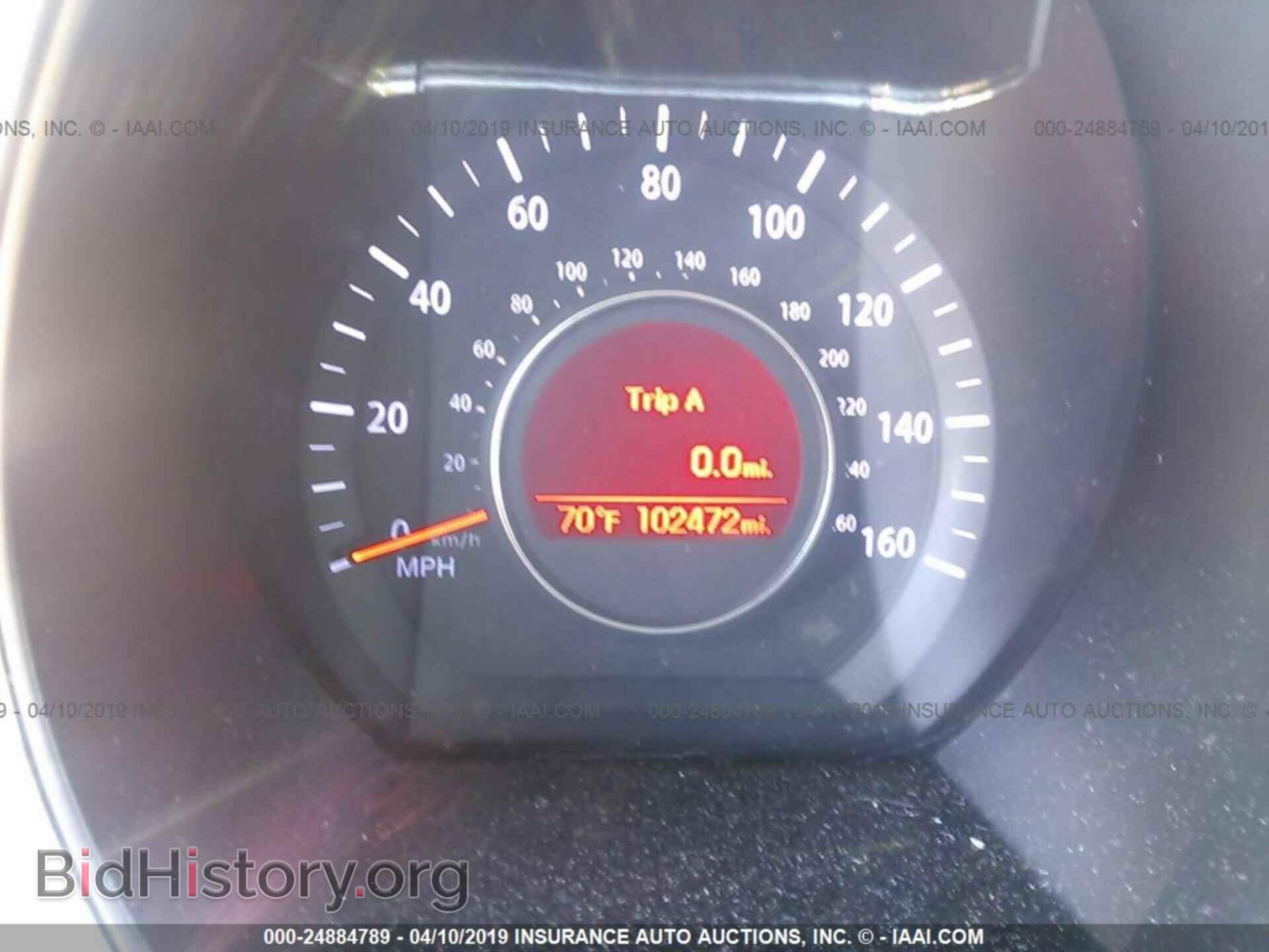 2013 KIA OPTIMA - VIN: KNAGM4A71D5437985 - Photo 7