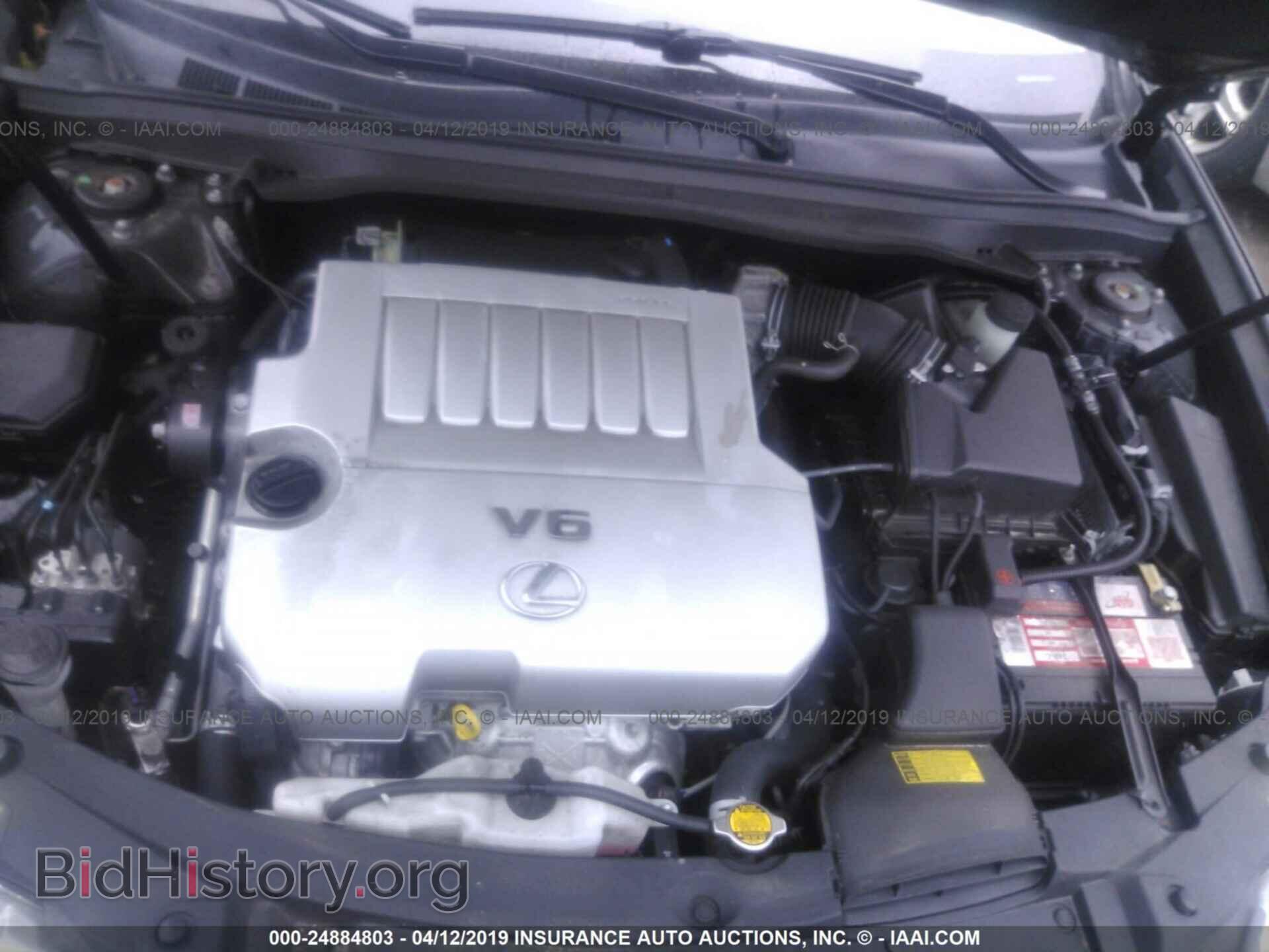 2013 LEXUS ES - VIN: JTHBK1GG8D2010800 - Фото 10