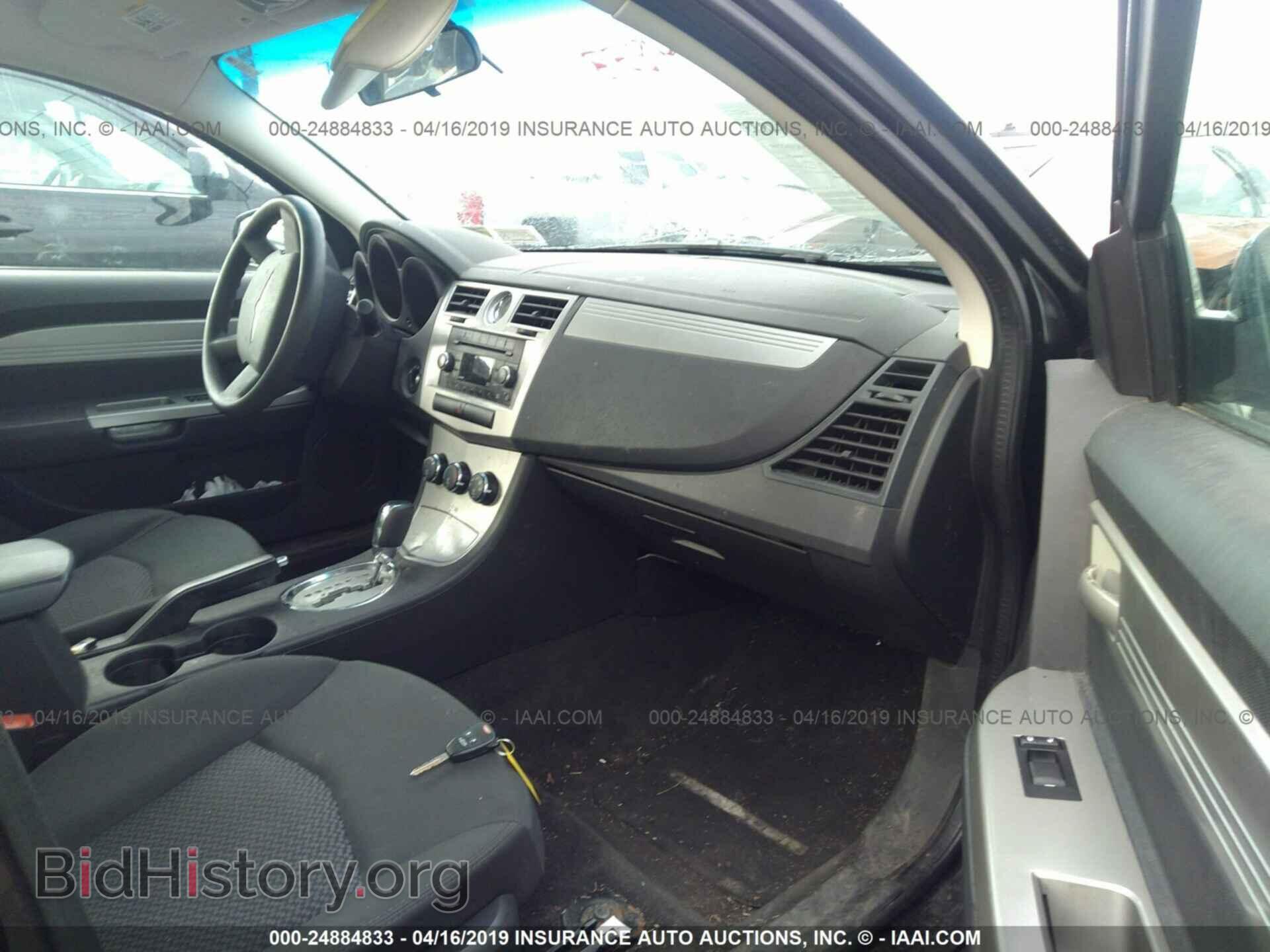 2009 CHRYSLER SEBRING - VIN: 1C3LC46B09N517775 - Фото 5