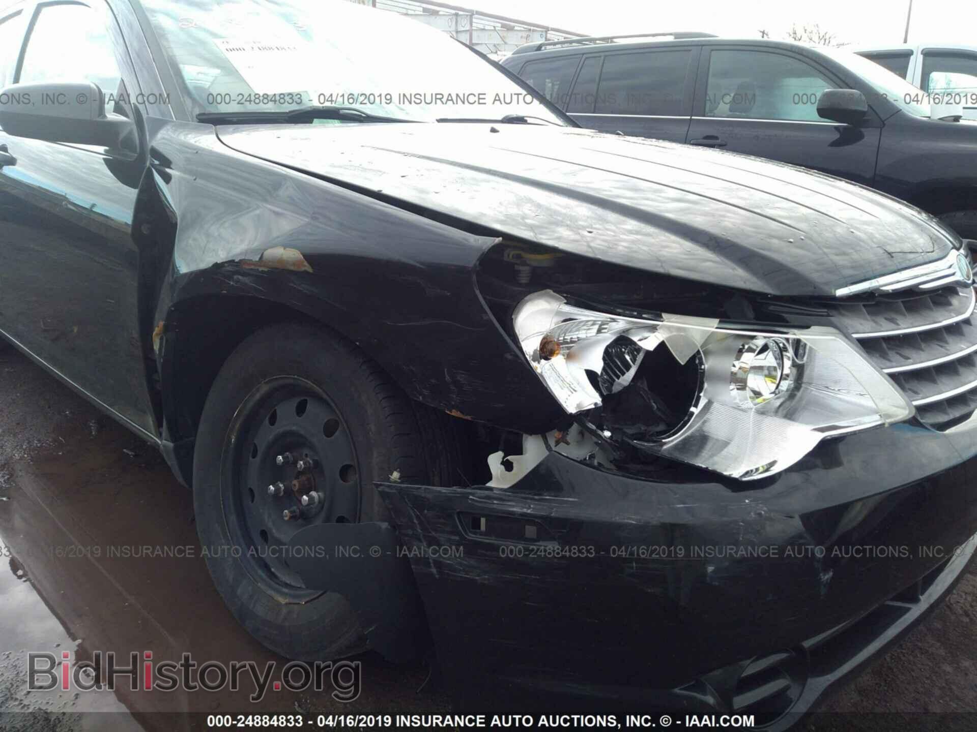 2009 CHRYSLER SEBRING - VIN: 1C3LC46B09N517775 - Фото 6