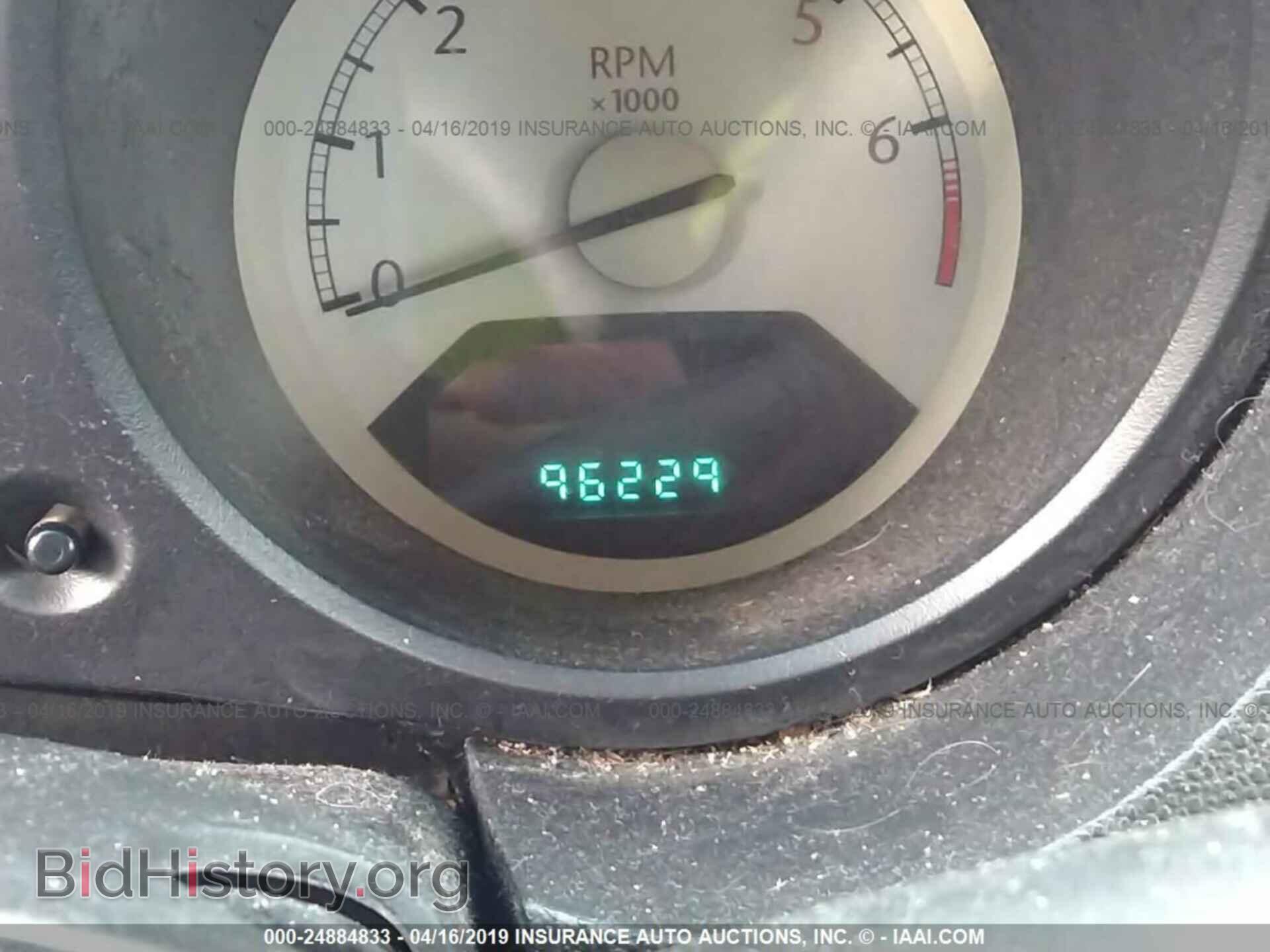 2009 CHRYSLER SEBRING - VIN: 1C3LC46B09N517775 - Фото 7