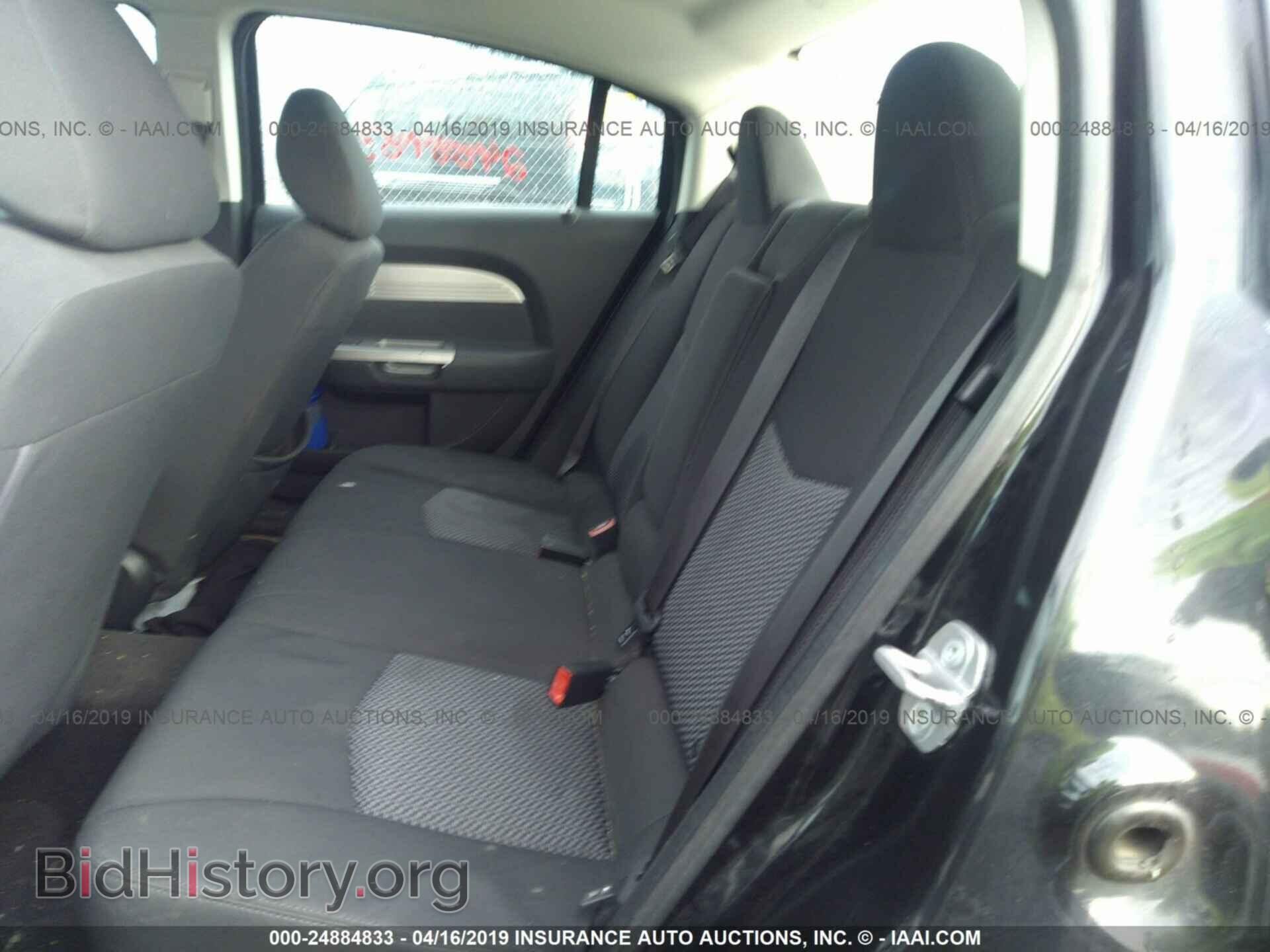 2009 CHRYSLER SEBRING - VIN: 1C3LC46B09N517775 - Фото 8