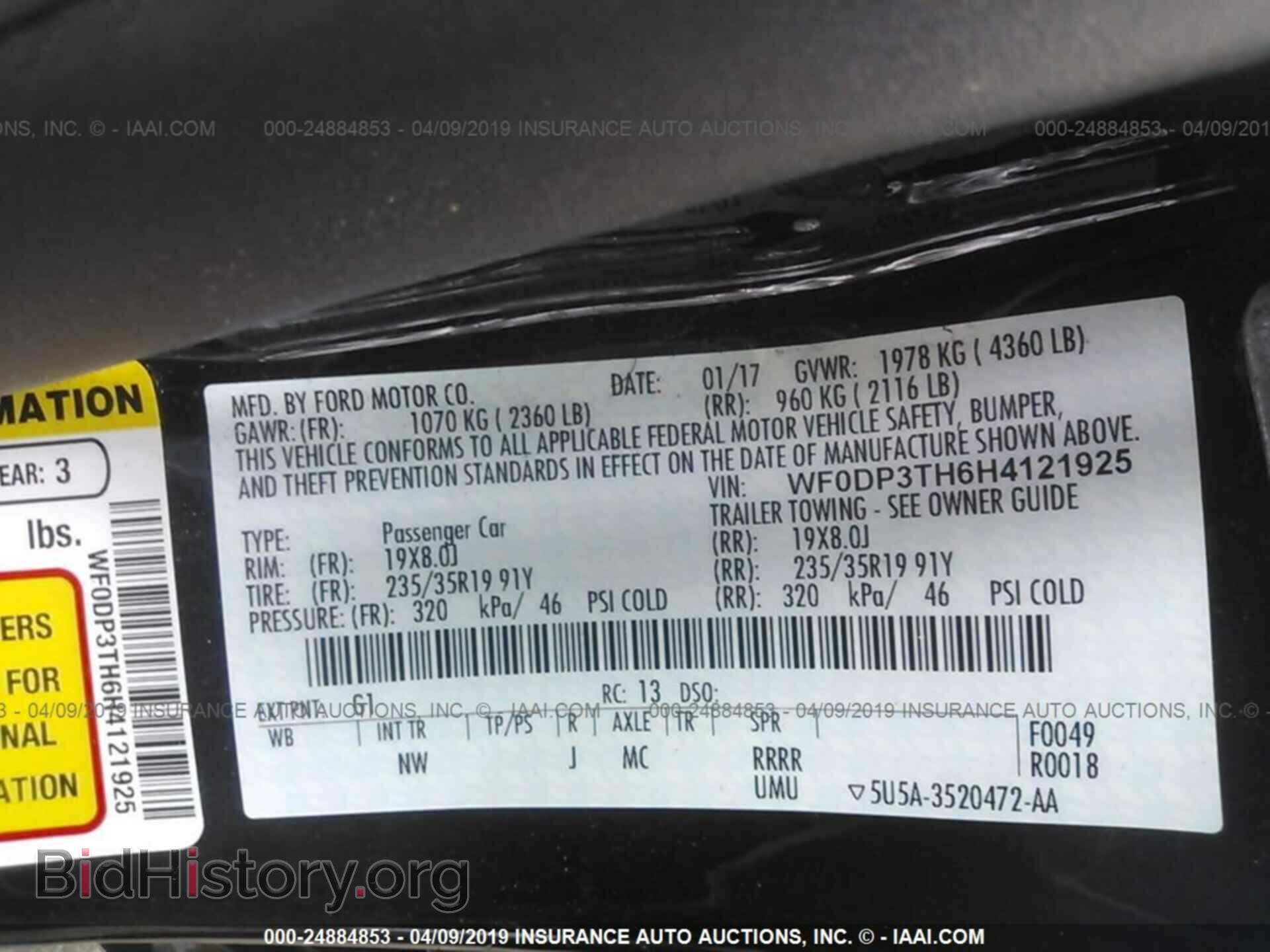 2017 FORD FOCUS - VIN: WF0DP3TH6H4121925 - Photo 9