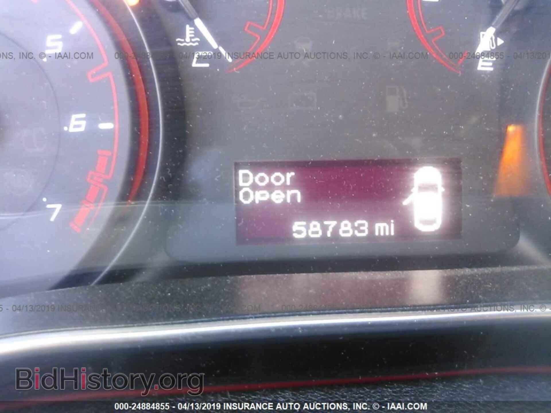 2016 DODGE DART - VIN: 1C3CDFBB0GD689273 - Photo 7