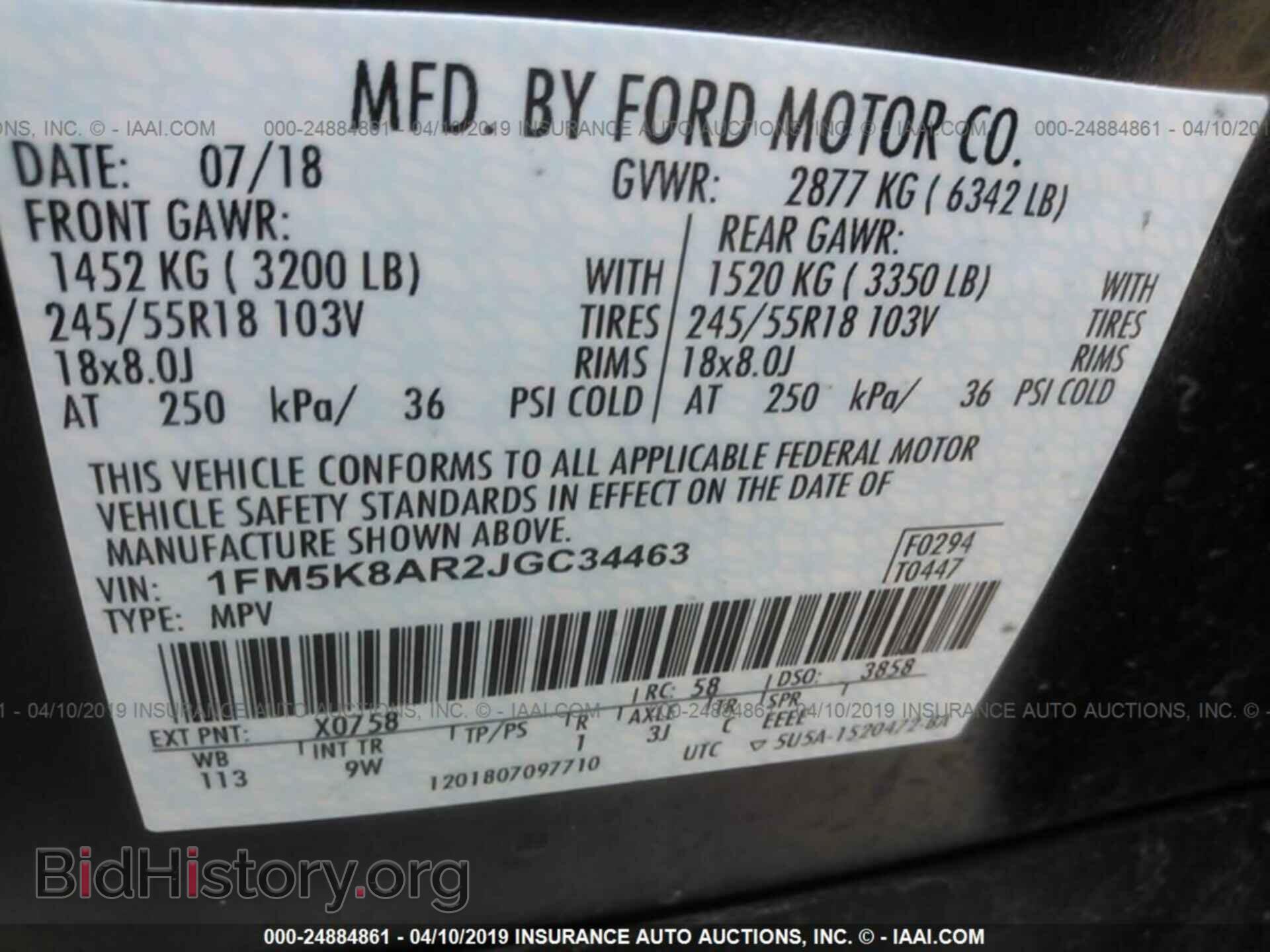 2018 FORD EXPLORER - VIN: 1FM5K8AR2JGC34463 - Фото 9