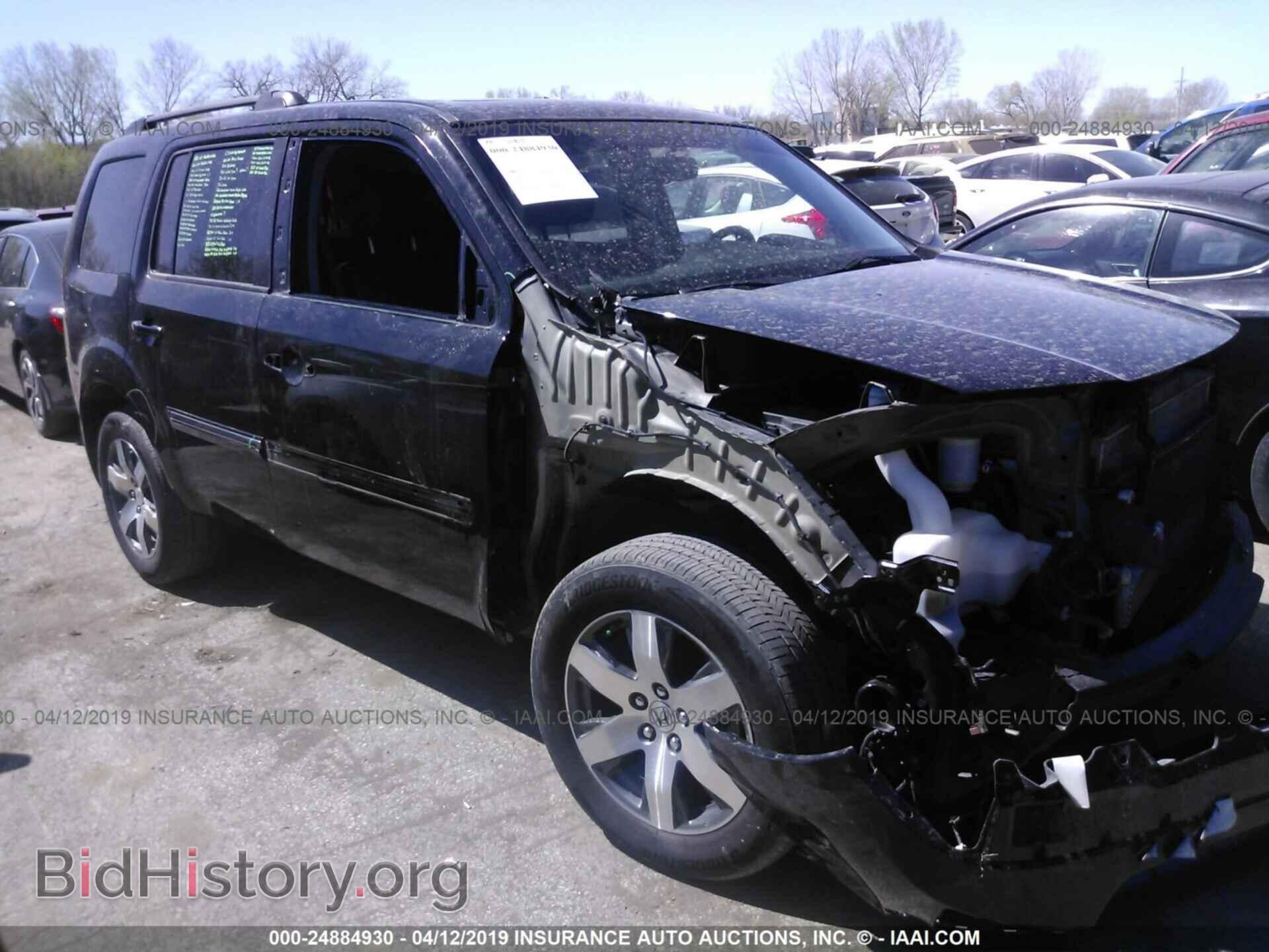 Фотография 5FNYF4H91DB053552 - HONDA PILOT 2013