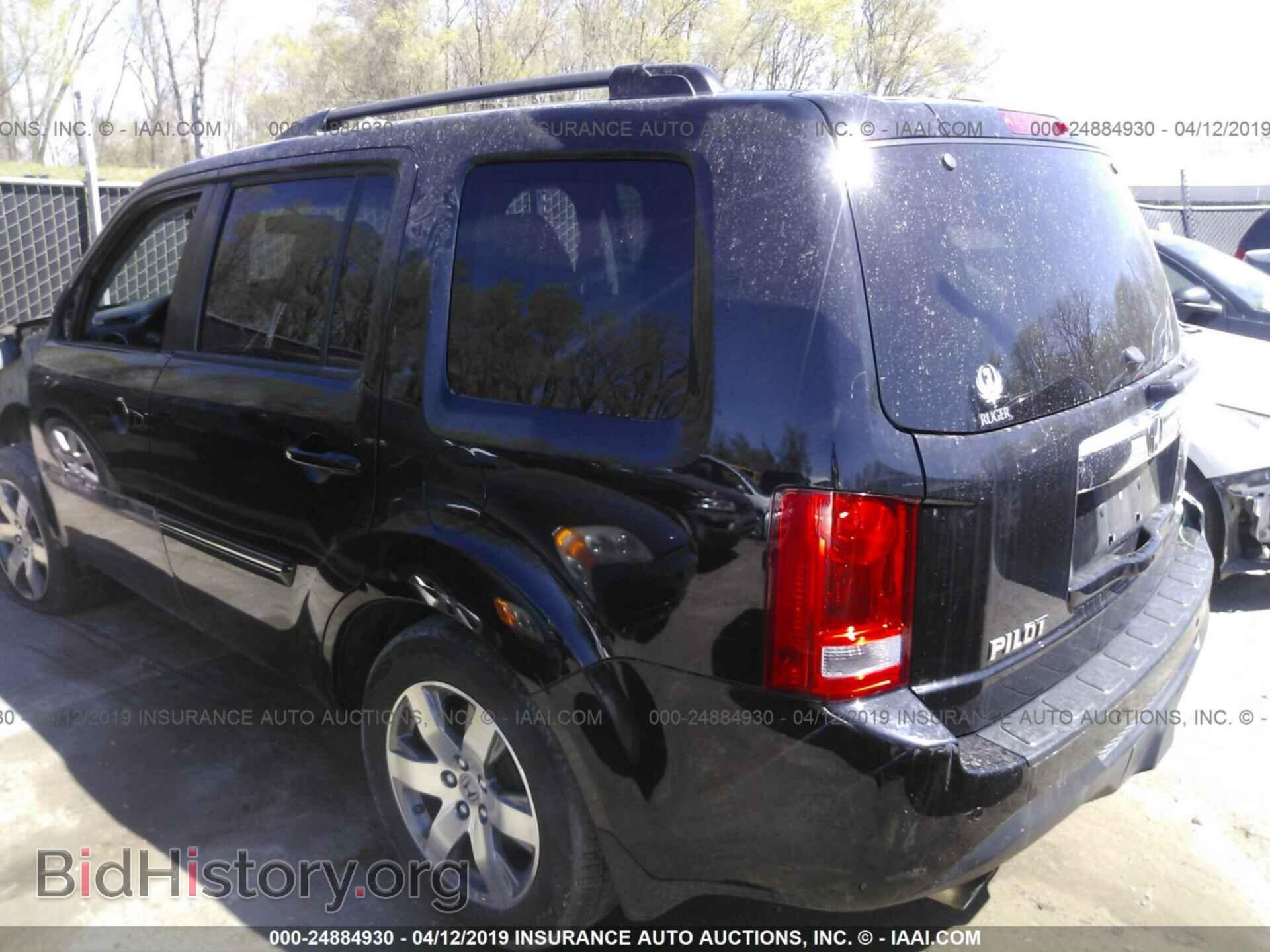 2013 HONDA PILOT - VIN: 5FNYF4H91DB053552 - Фото 3