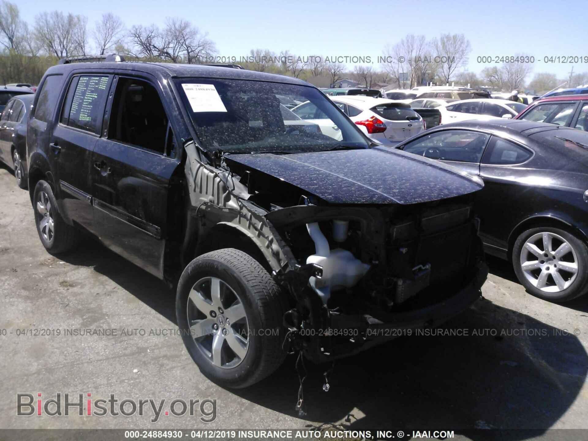 2013 HONDA PILOT - VIN: 5FNYF4H91DB053552 - Фото 6